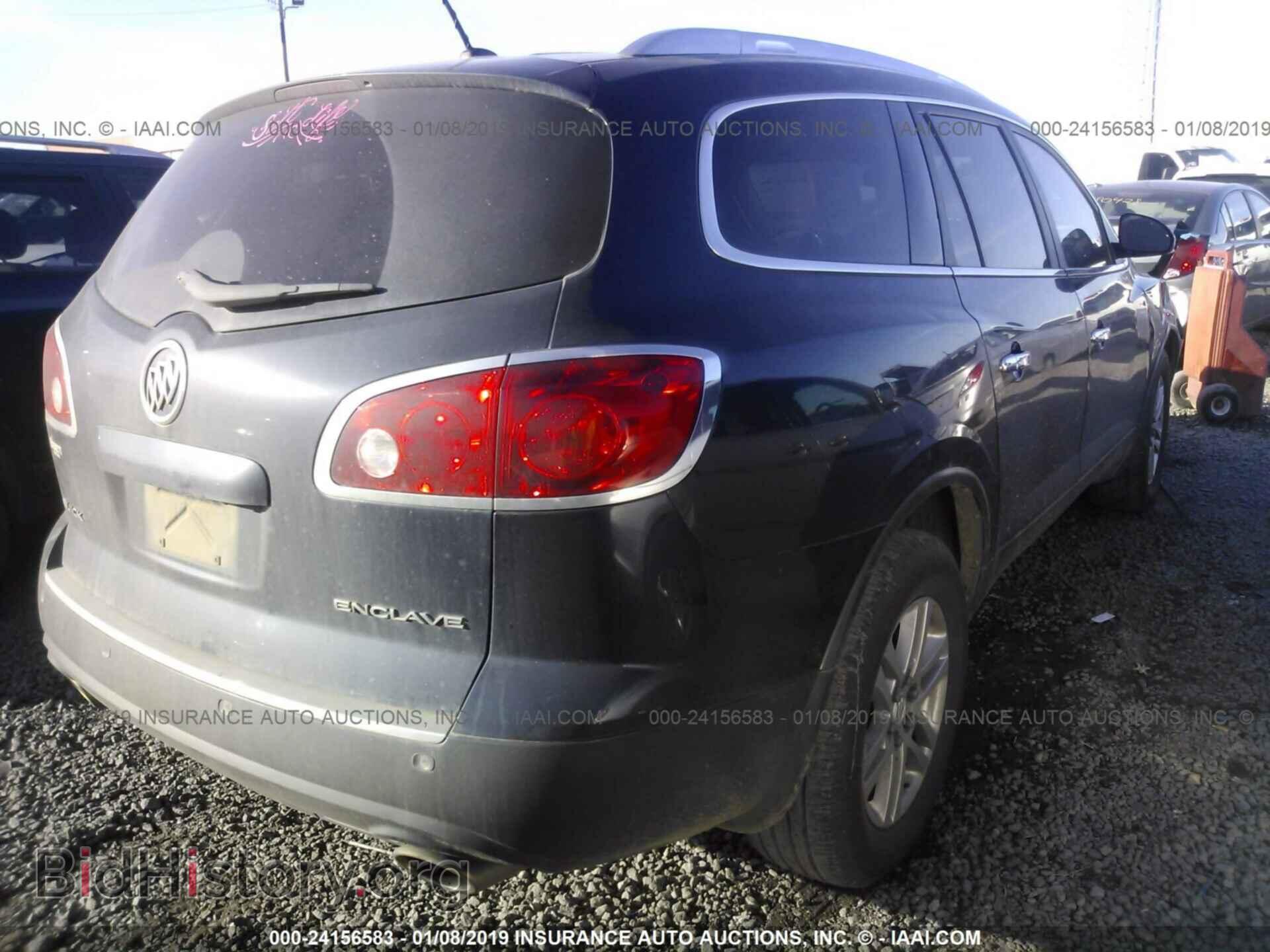 2012 BUICK ENCLAVE - VIN: 5GAKRCED9CJ306917 - Photo 4