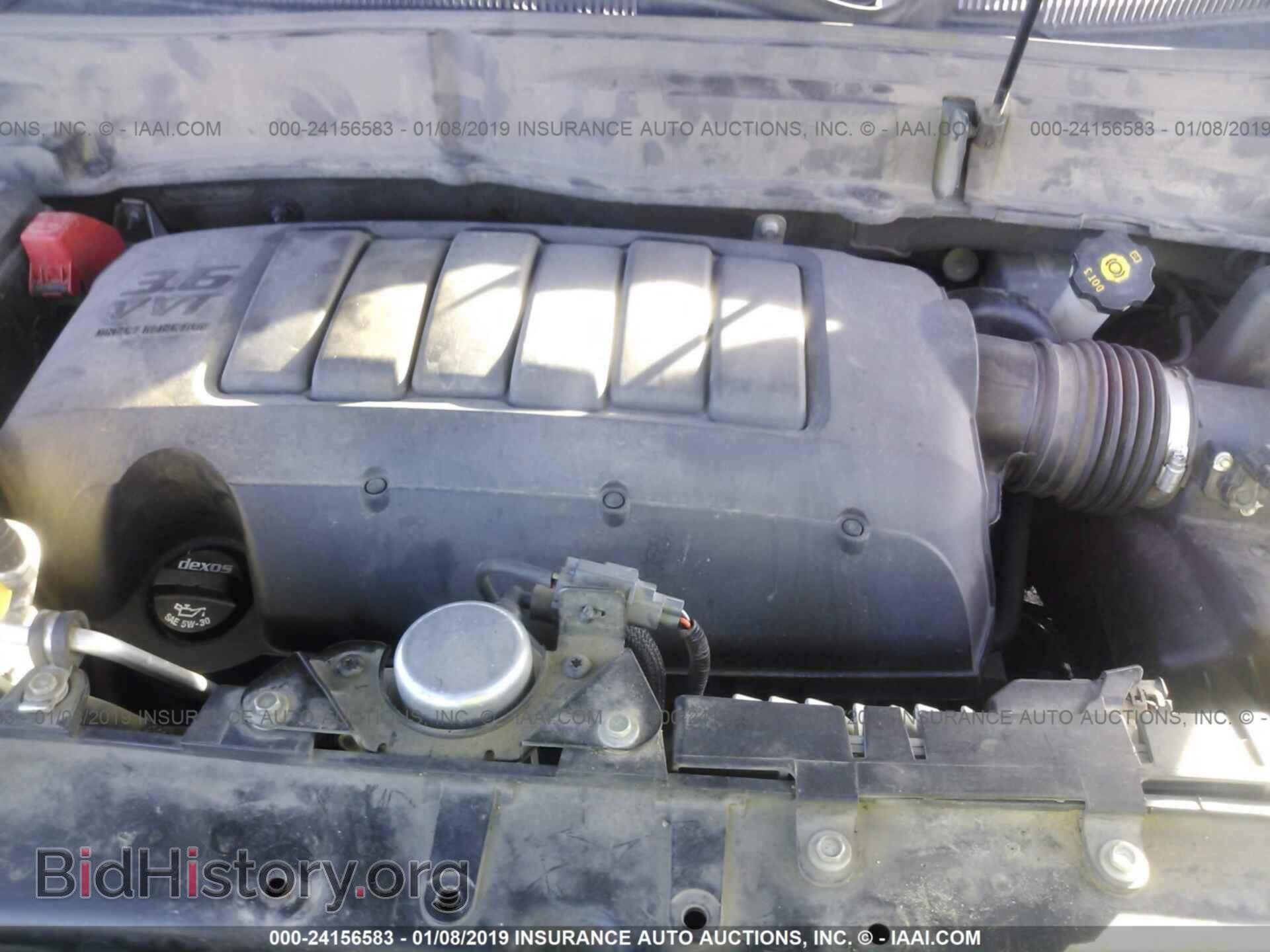 2012 BUICK ENCLAVE - VIN: 5GAKRCED9CJ306917 - Photo 10