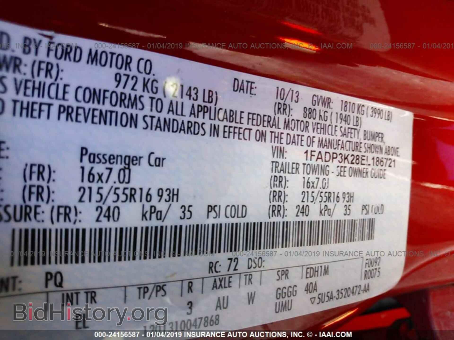 2014 FORD FOCUS - VIN: 1FADP3K28EL186721 - Photo 9