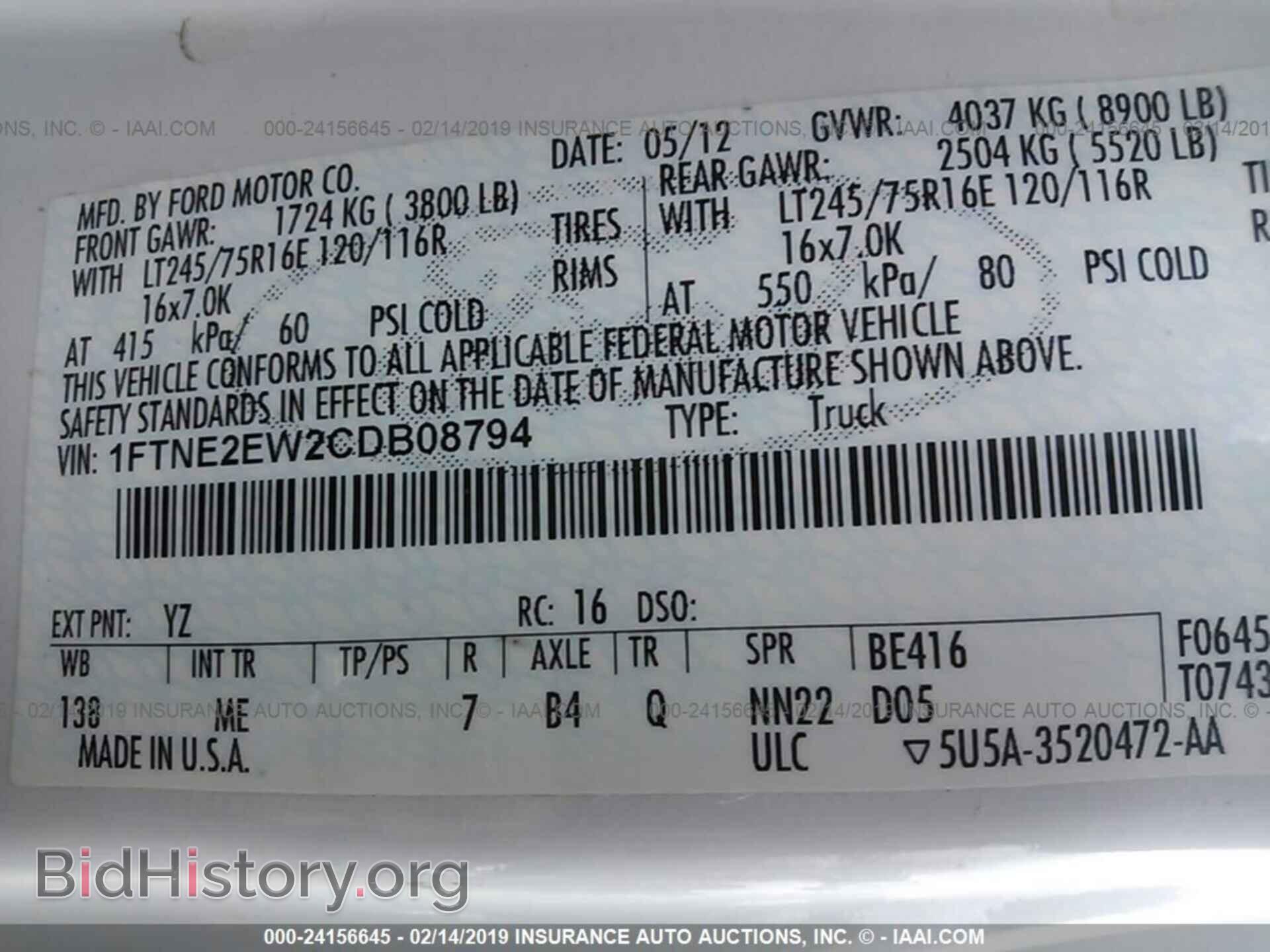 2012 FORD ECONOLINE - VIN: 1FTNE2EW2CDB08794 - Photo 9