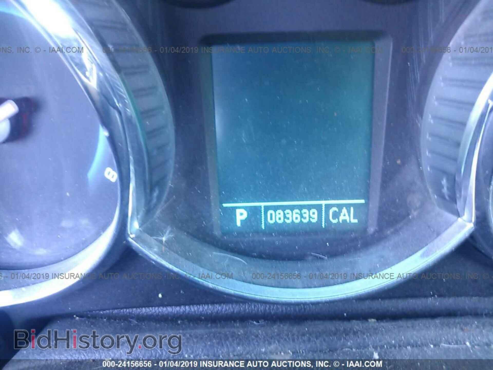 2013 TOYOTA COROLLA - VIN: 5YFBU4EEXDP109652 - Фото 7