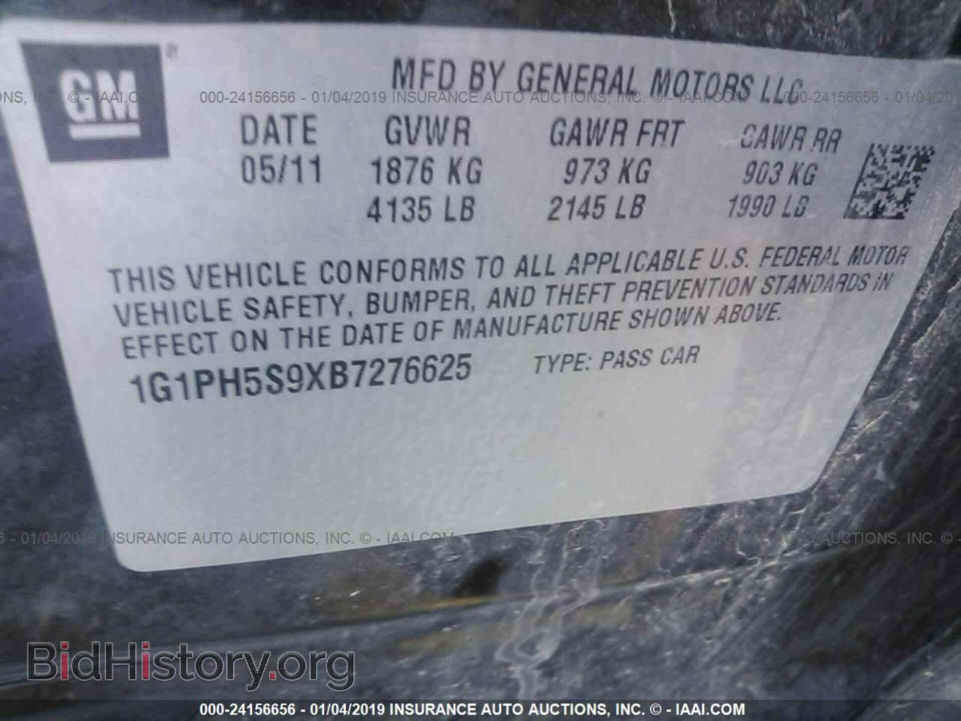 2013 TOYOTA COROLLA - VIN: 5YFBU4EEXDP109652 - Фото 9