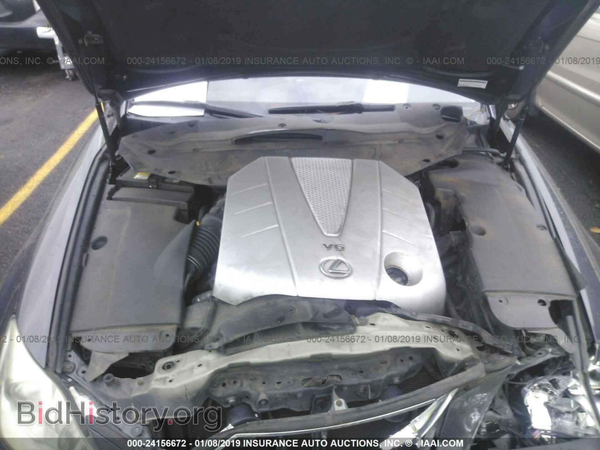 2008 LEXUS IS - VIN: JTHBE262185019099 - Photo 10
