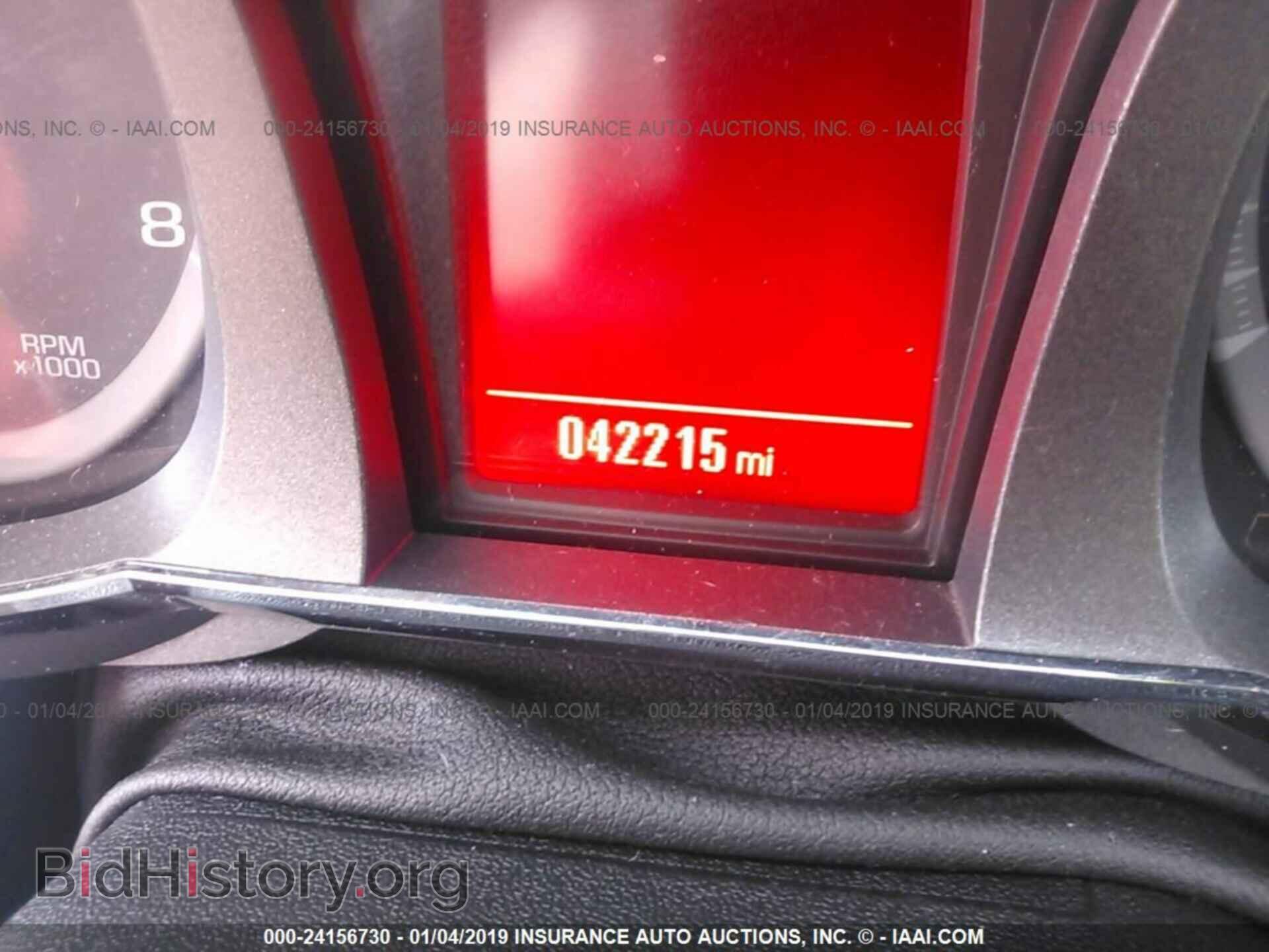 2016 GMC TERRAIN - VIN: 2GKALMEK1G6247563 - Фото 7