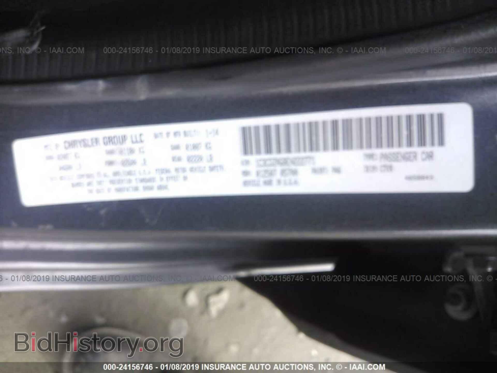 2014 DODGE AVENGER - VIN: 1C3CDZAG8EN222771 - Photo 9