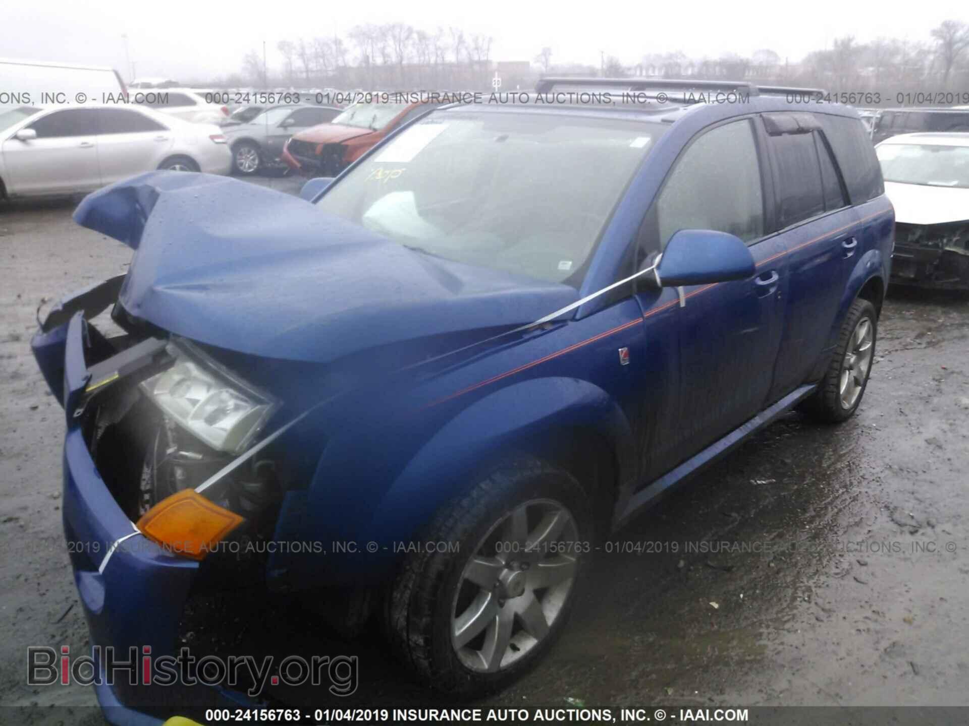 2005 SATURN VUE - VIN: 5GZCZ63495S839983 - Фото 2