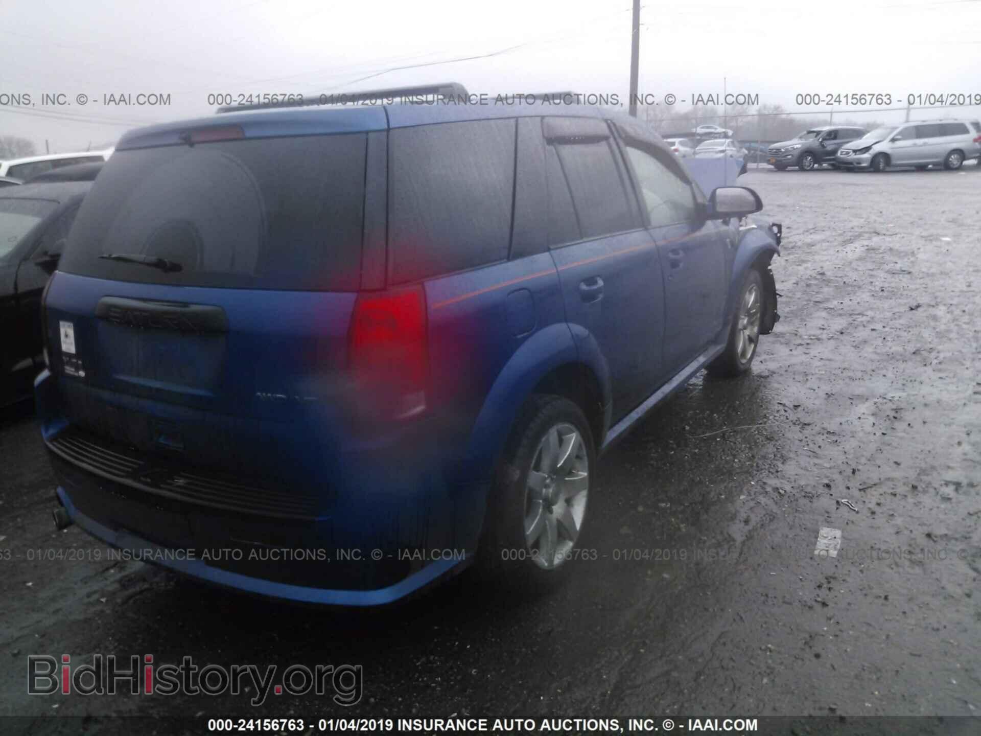 2005 SATURN VUE - VIN: 5GZCZ63495S839983 - Фото 4