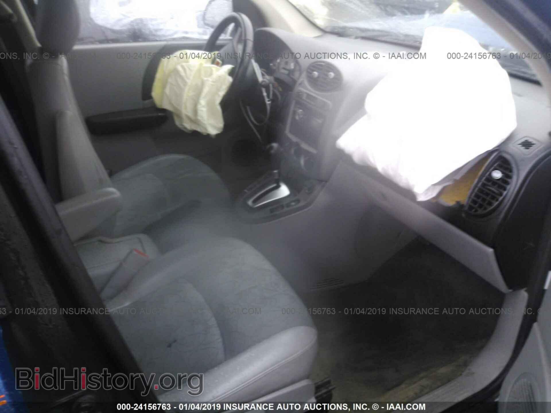 2005 SATURN VUE - VIN: 5GZCZ63495S839983 - Фото 5