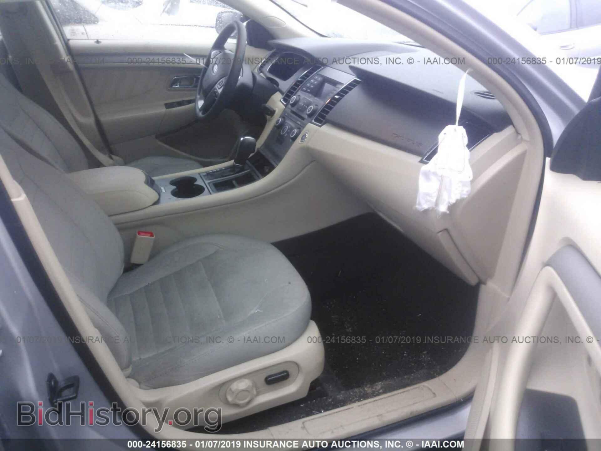 2015 FORD TAURUS - VIN: 1FAHP2D87FG132429 - Фото 5