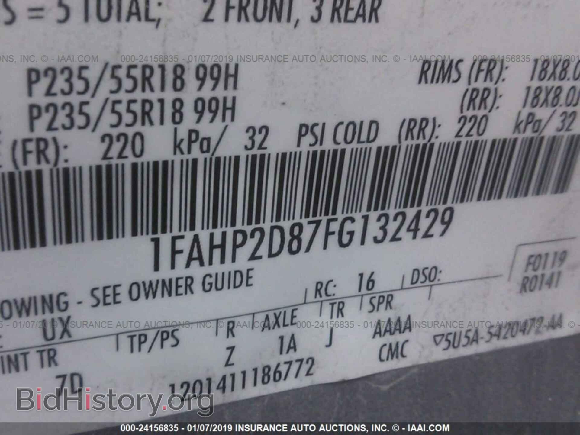 2015 FORD TAURUS - VIN: 1FAHP2D87FG132429 - Фото 9