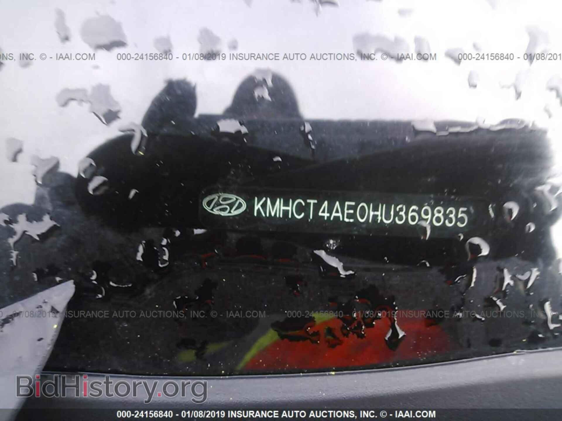 2017 HYUNDAI ACCENT - VIN: KMHCT4AE0HU369835 - Фото 9