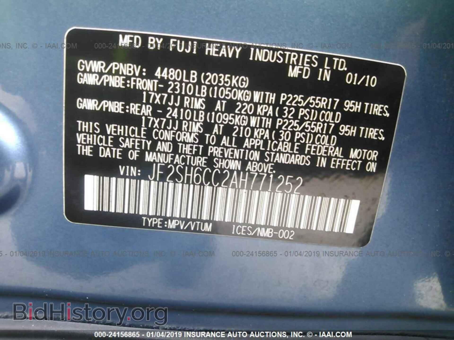 2010 SUBARU FORESTER - VIN: JF2SH6CC2AH771252 - Фото 9