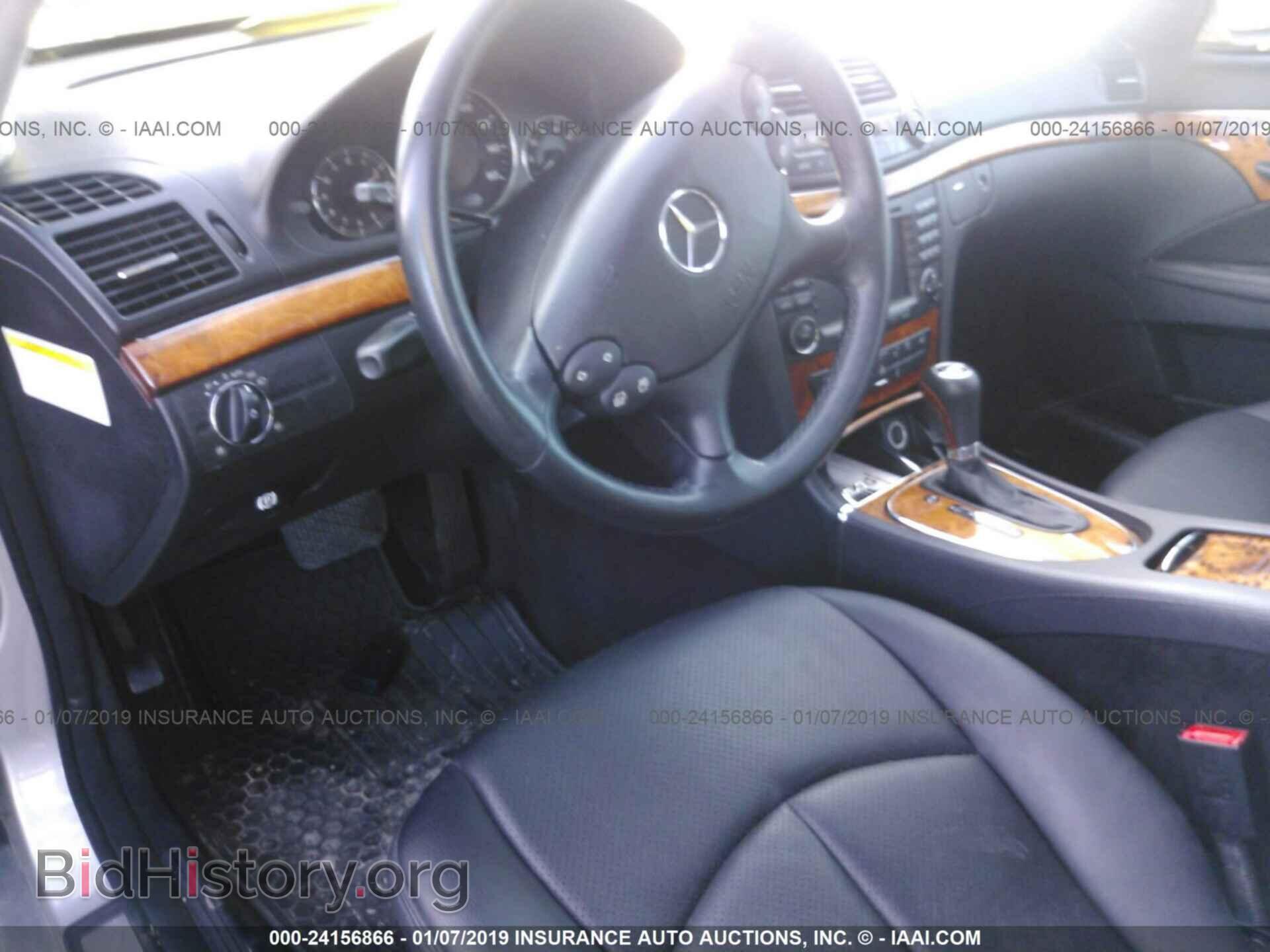 2007 MERCEDES-BENZ E - VIN: WDBUF56X87B033195 - Фото 5