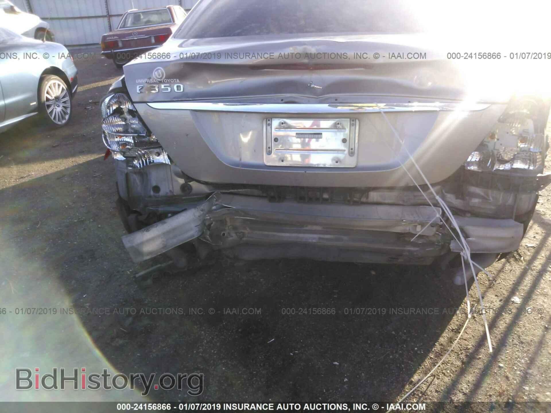 2007 MERCEDES-BENZ E - VIN: WDBUF56X87B033195 - Фото 6