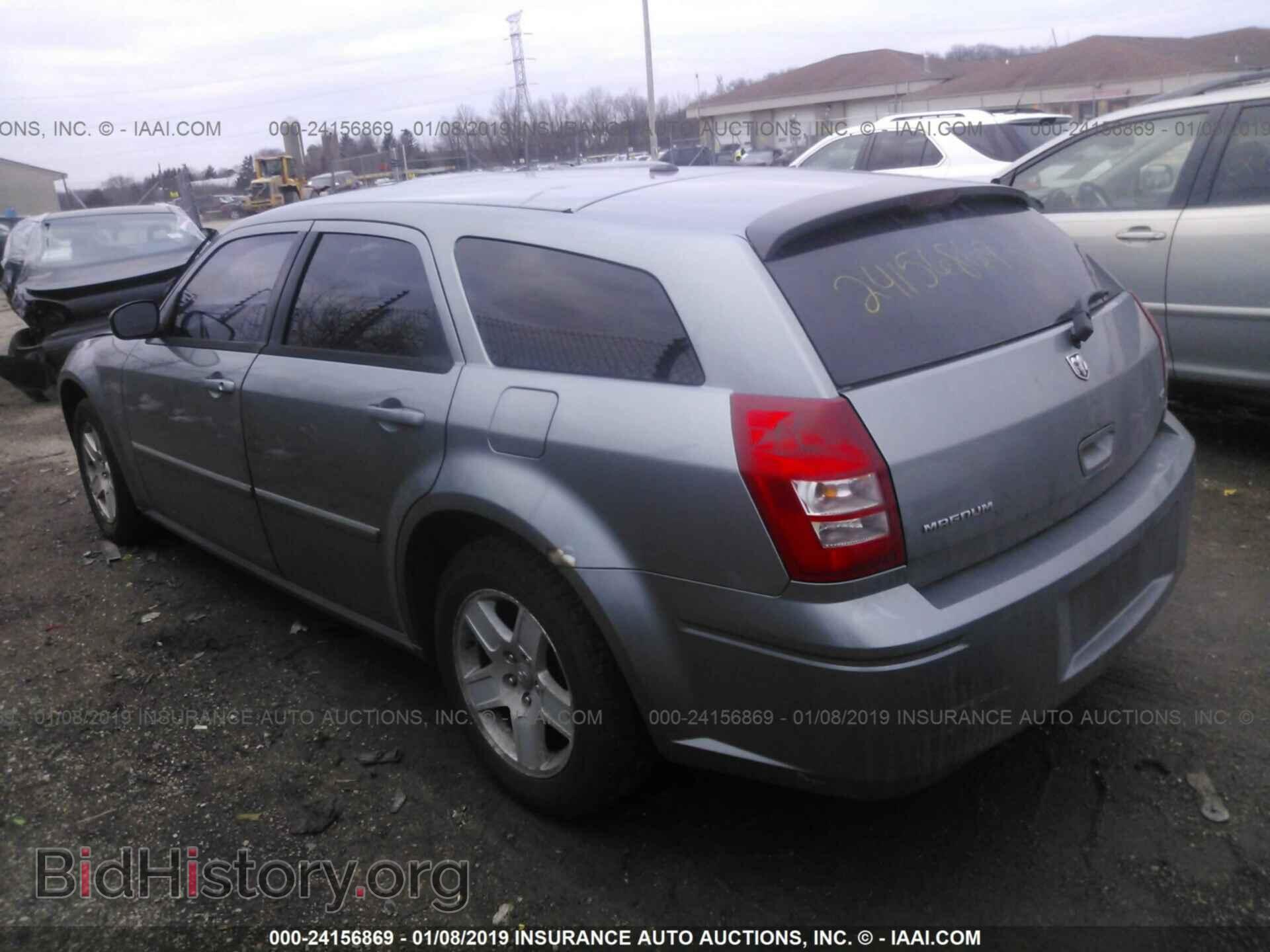 2007 DODGE MAGNUM - VIN: 2D4FV47V67H736115 - Фото 3