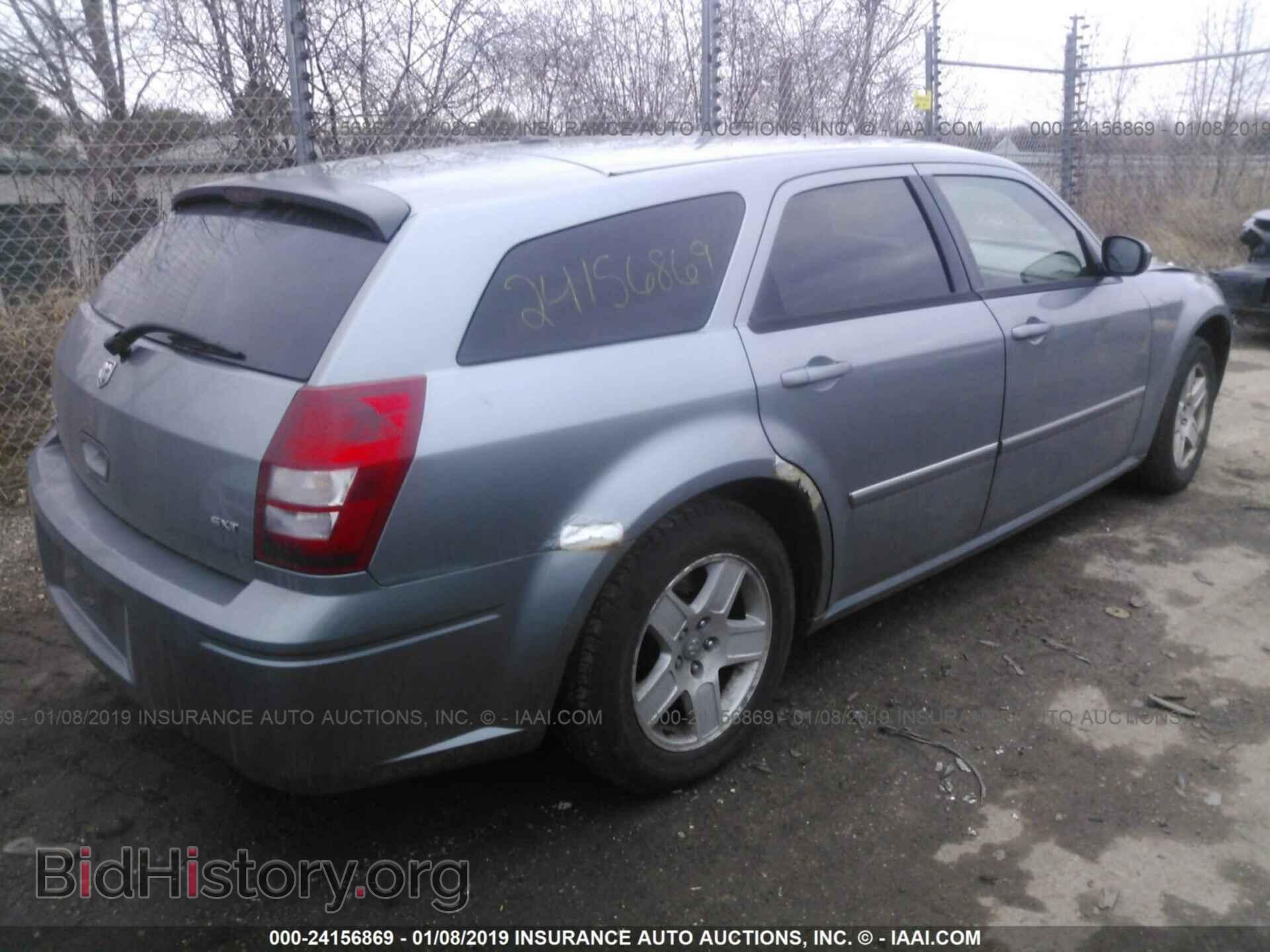 2007 DODGE MAGNUM - VIN: 2D4FV47V67H736115 - Фото 4