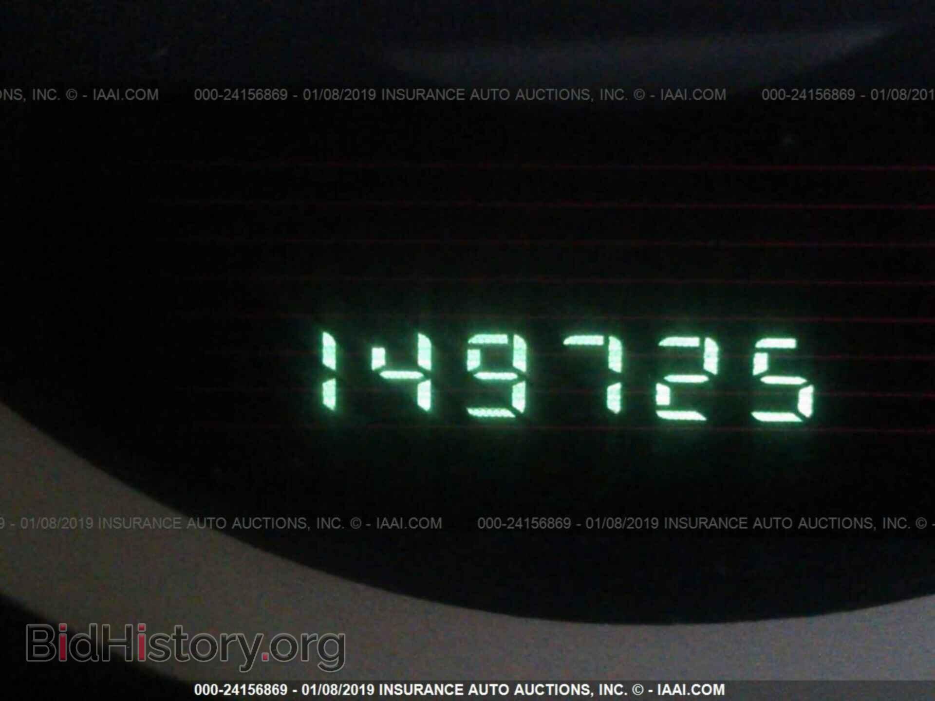 2007 DODGE MAGNUM - VIN: 2D4FV47V67H736115 - Фото 7