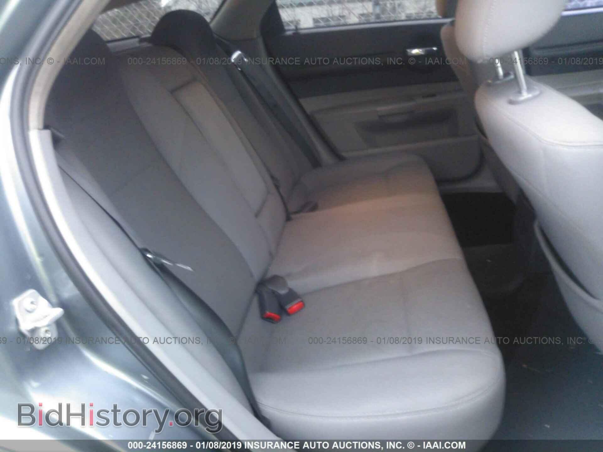 2007 DODGE MAGNUM - VIN: 2D4FV47V67H736115 - Фото 8