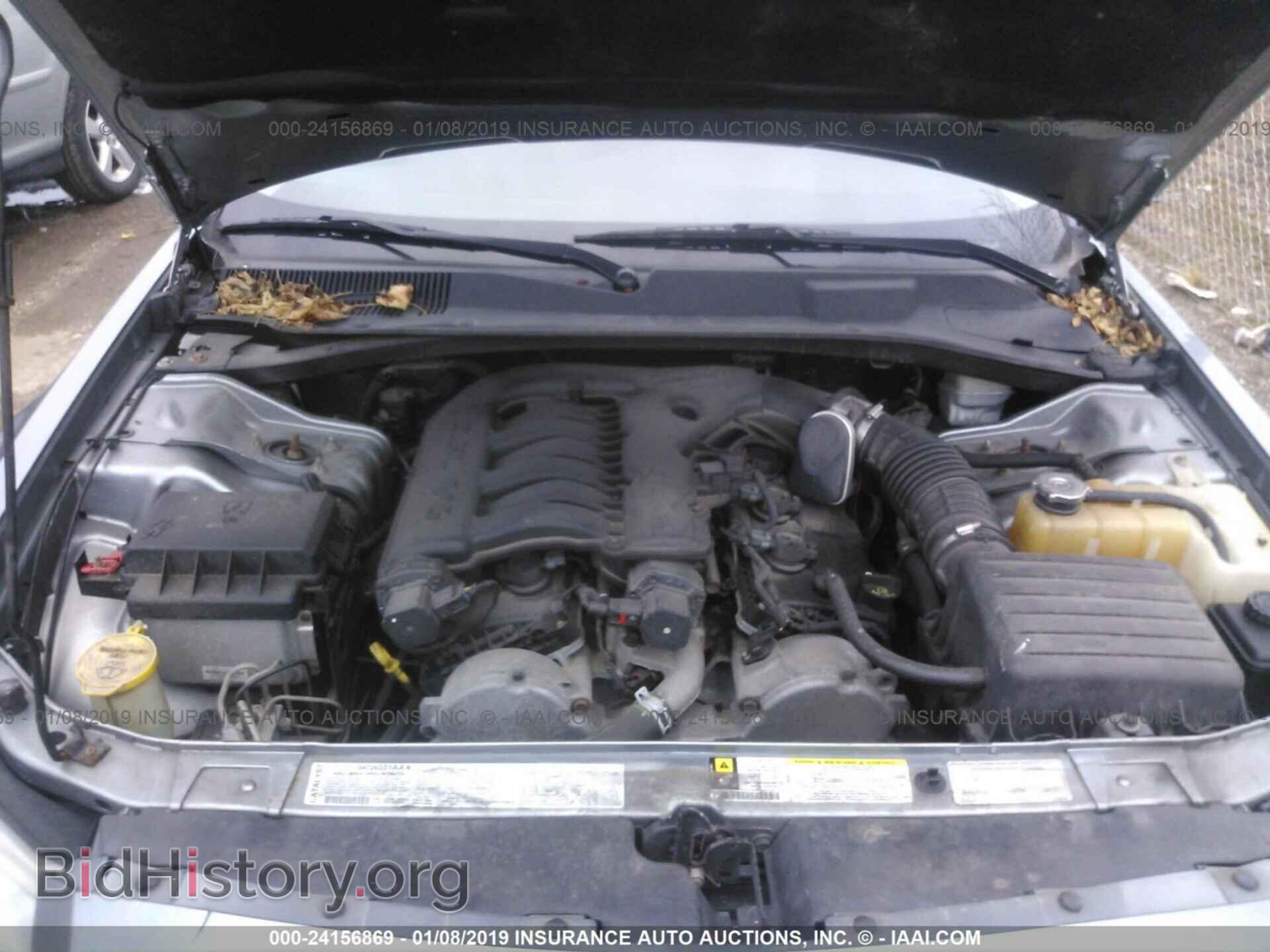 2007 DODGE MAGNUM - VIN: 2D4FV47V67H736115 - Фото 10