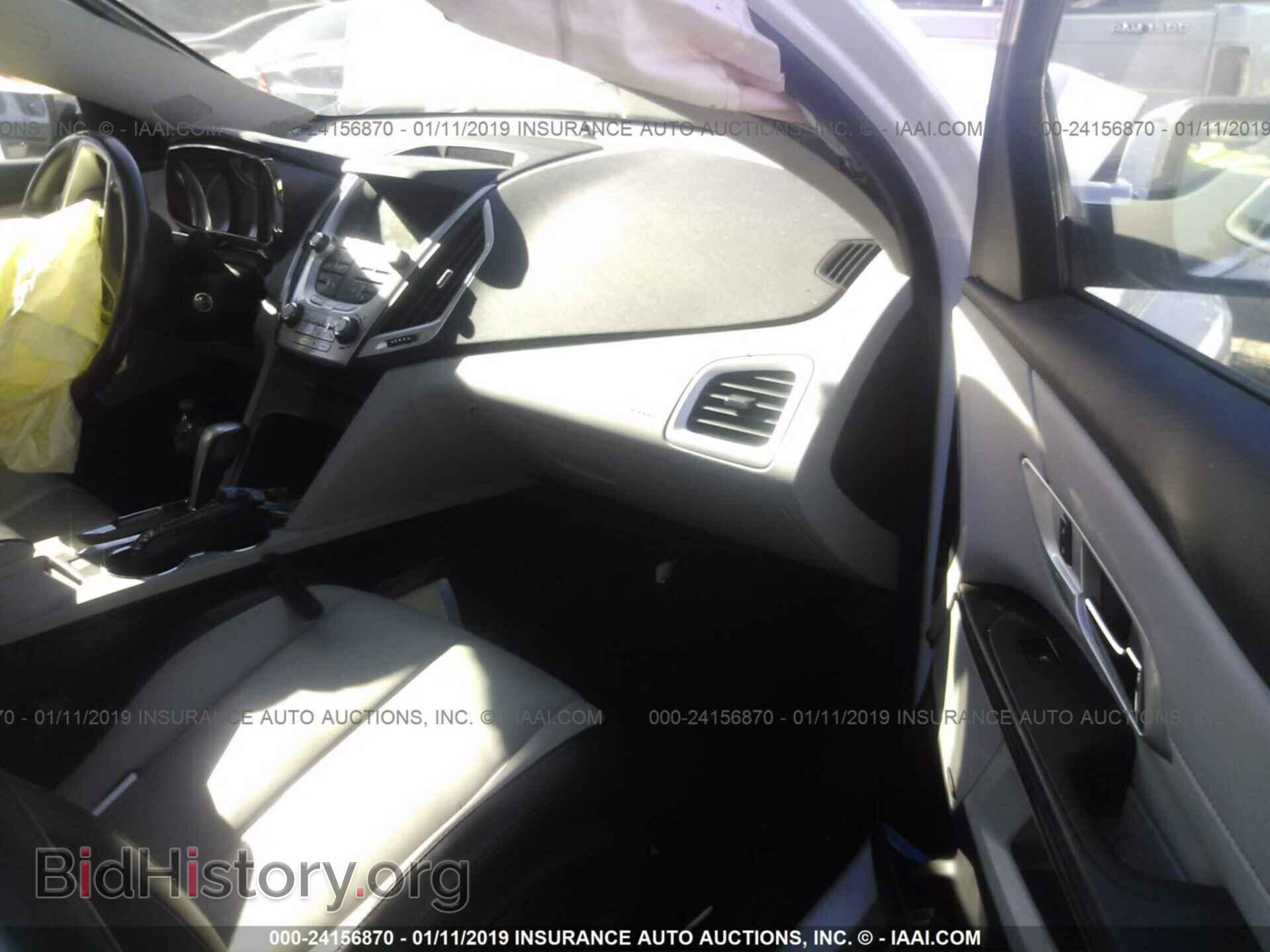 2015 GMC TERRAIN - VIN: 2GKFLTE33F6189933 - Photo 5