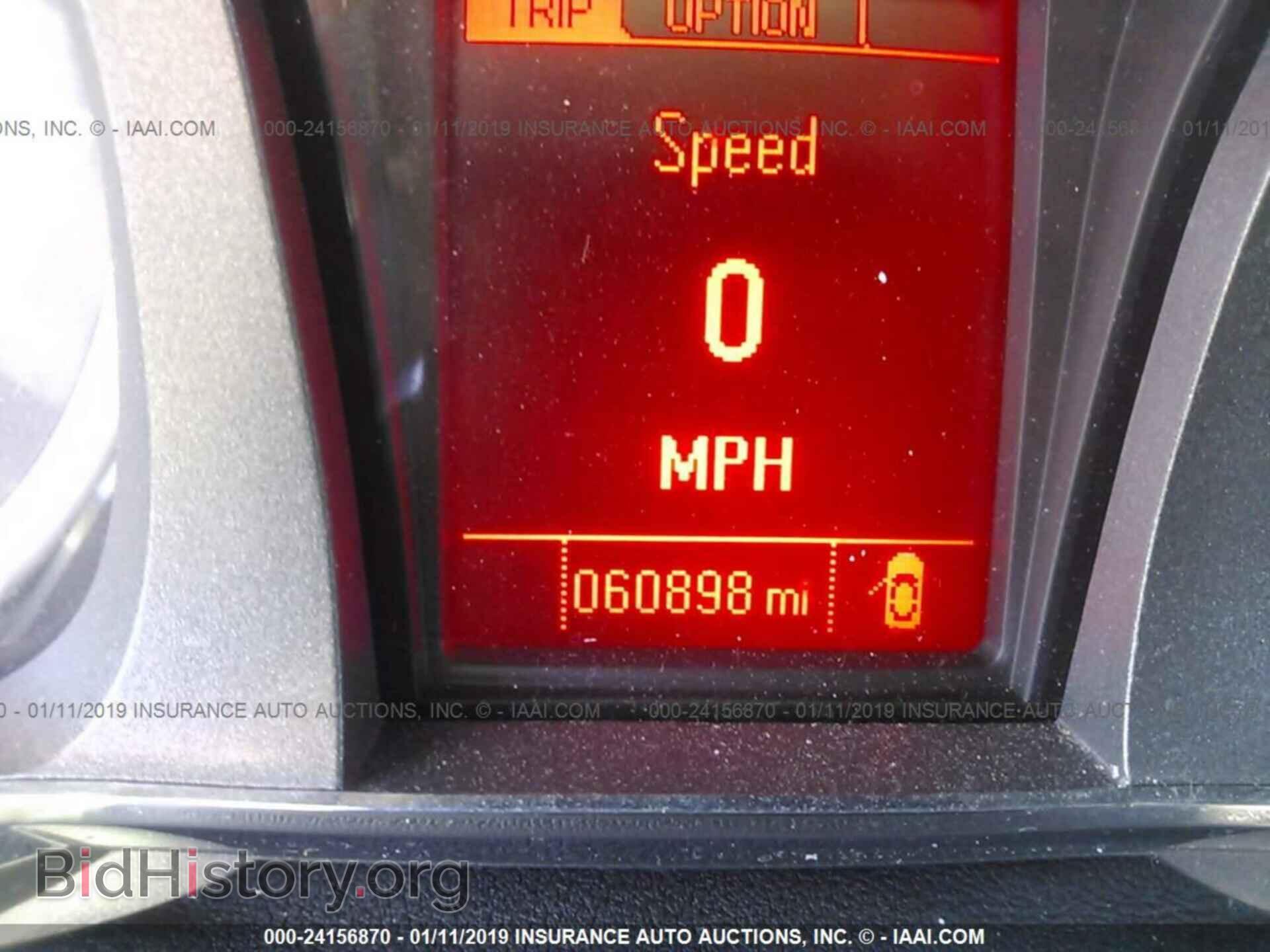 2015 GMC TERRAIN - VIN: 2GKFLTE33F6189933 - Photo 7