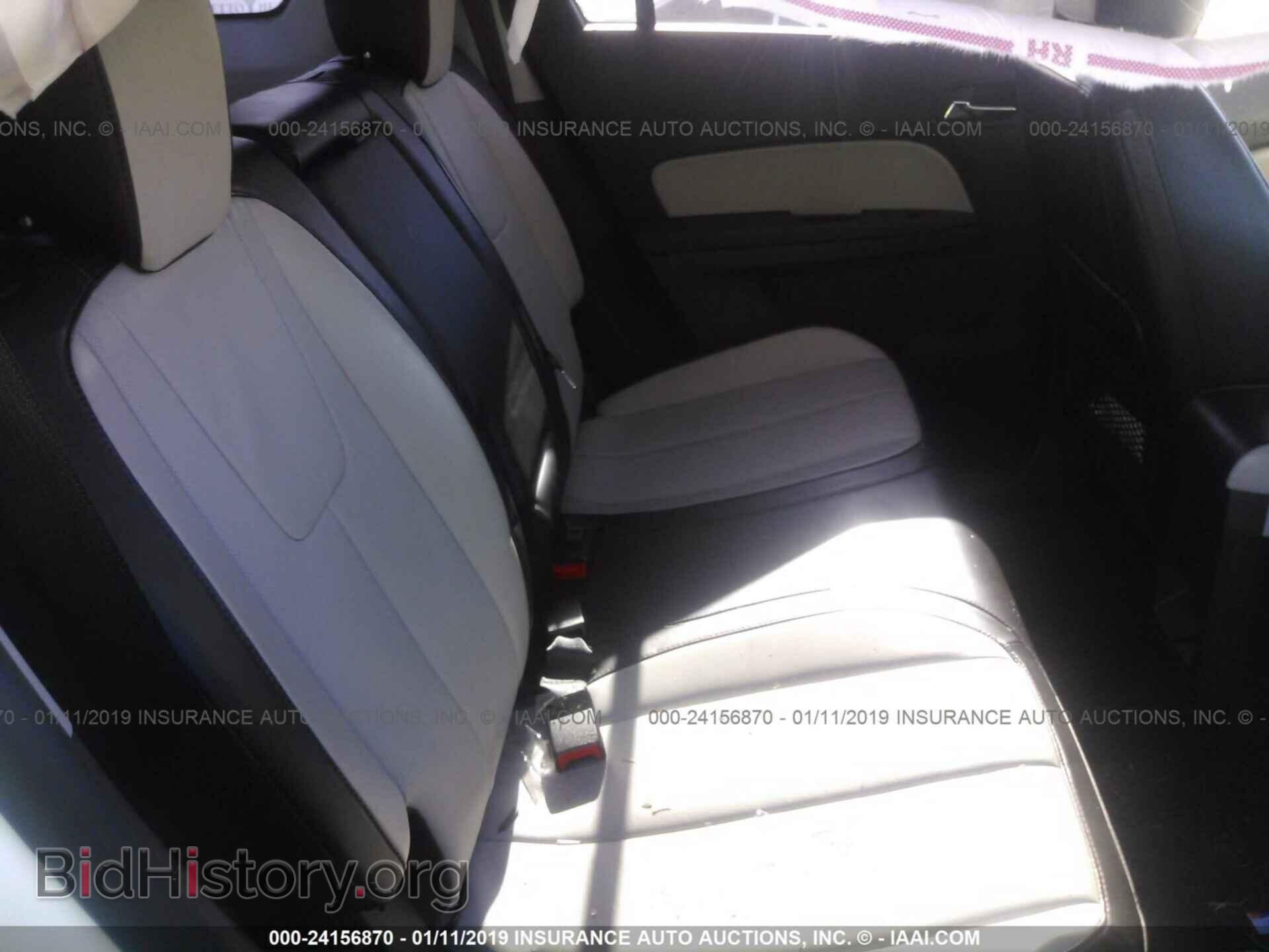 2015 GMC TERRAIN - VIN: 2GKFLTE33F6189933 - Photo 8