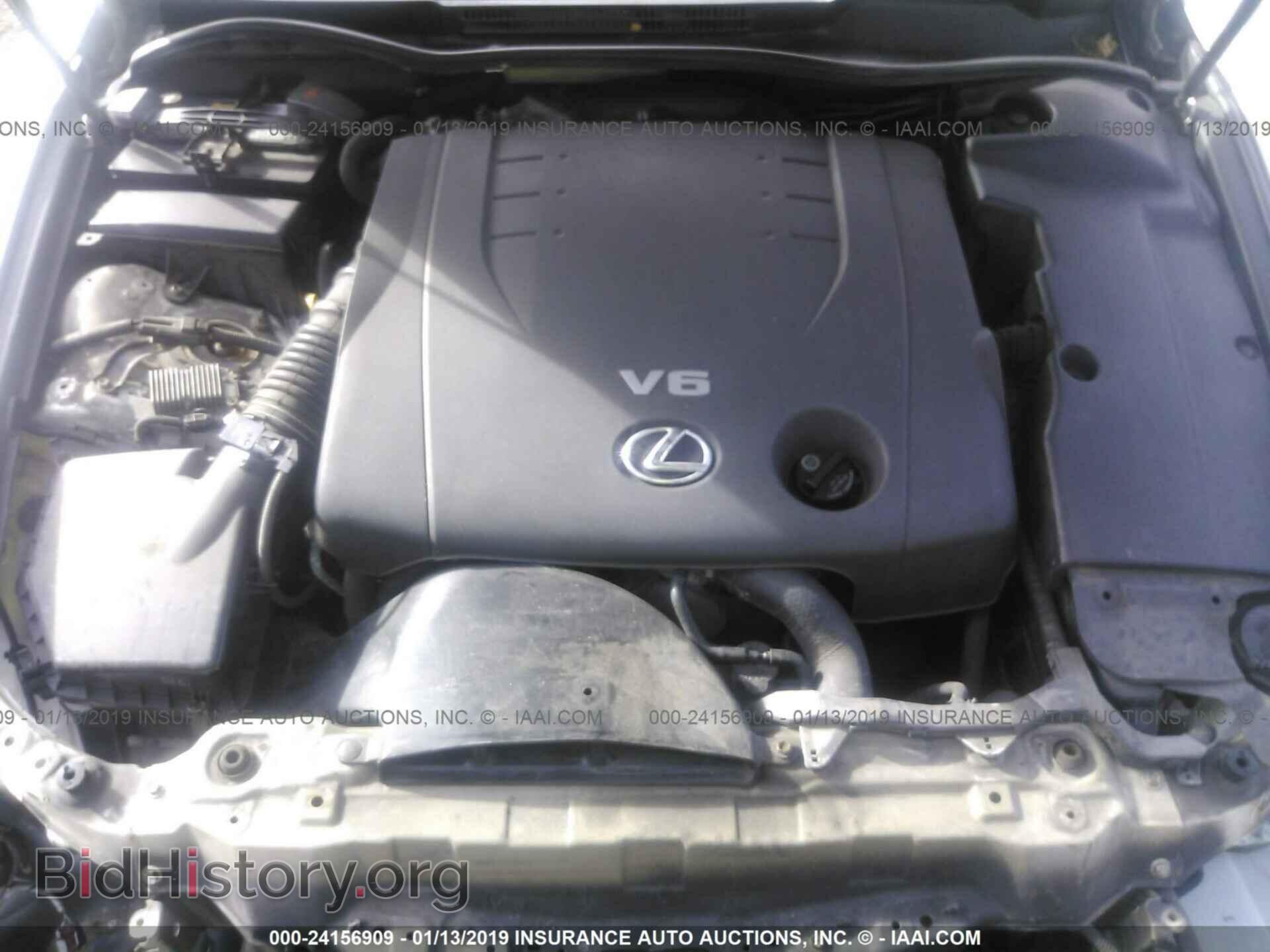 2007 LEXUS IS - VIN: JTHCK262272015818 - Photo 10
