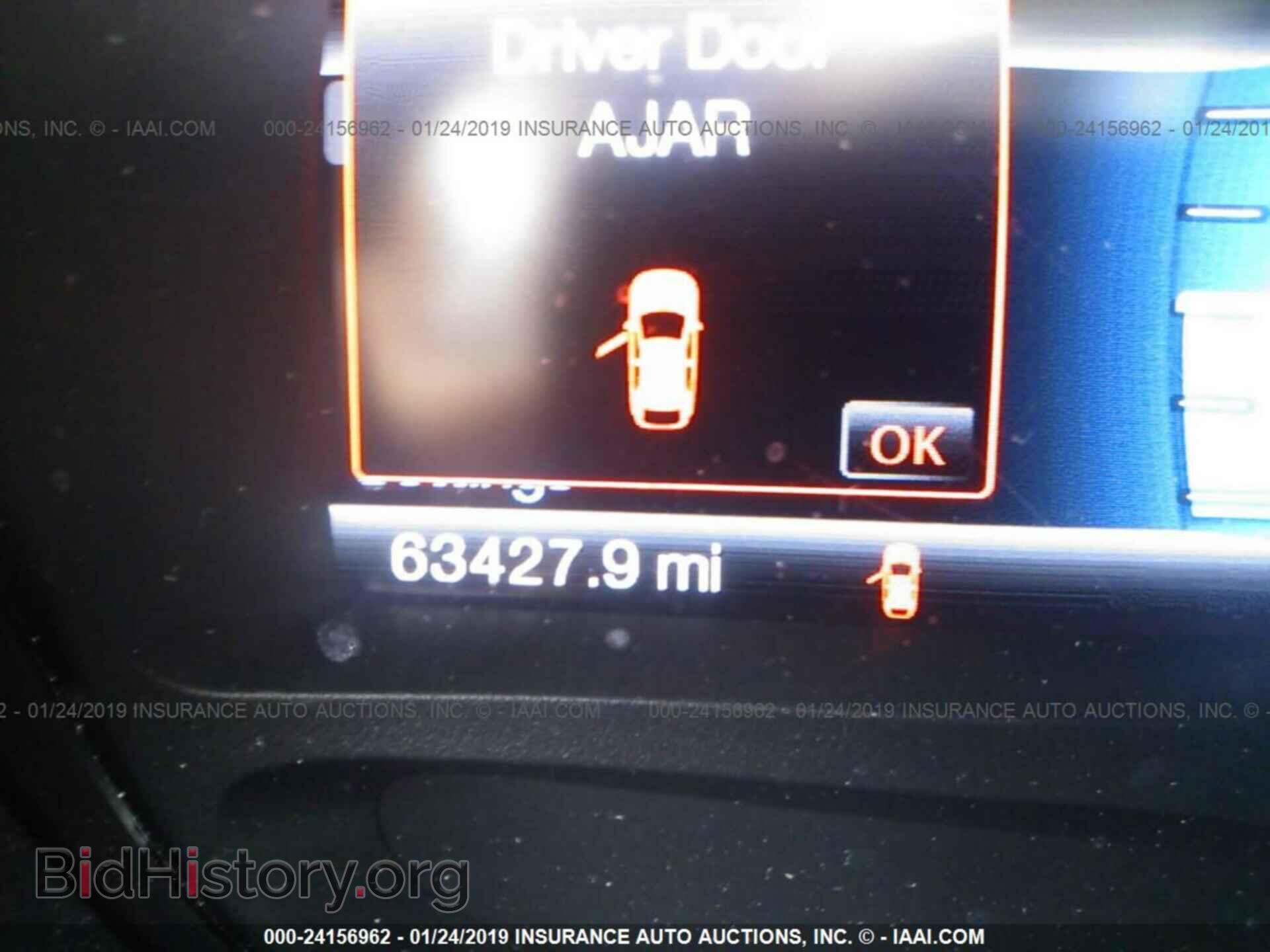 2014 FORD EDGE - VIN: 2FMDK3JC5EBB34896 - Фото 7