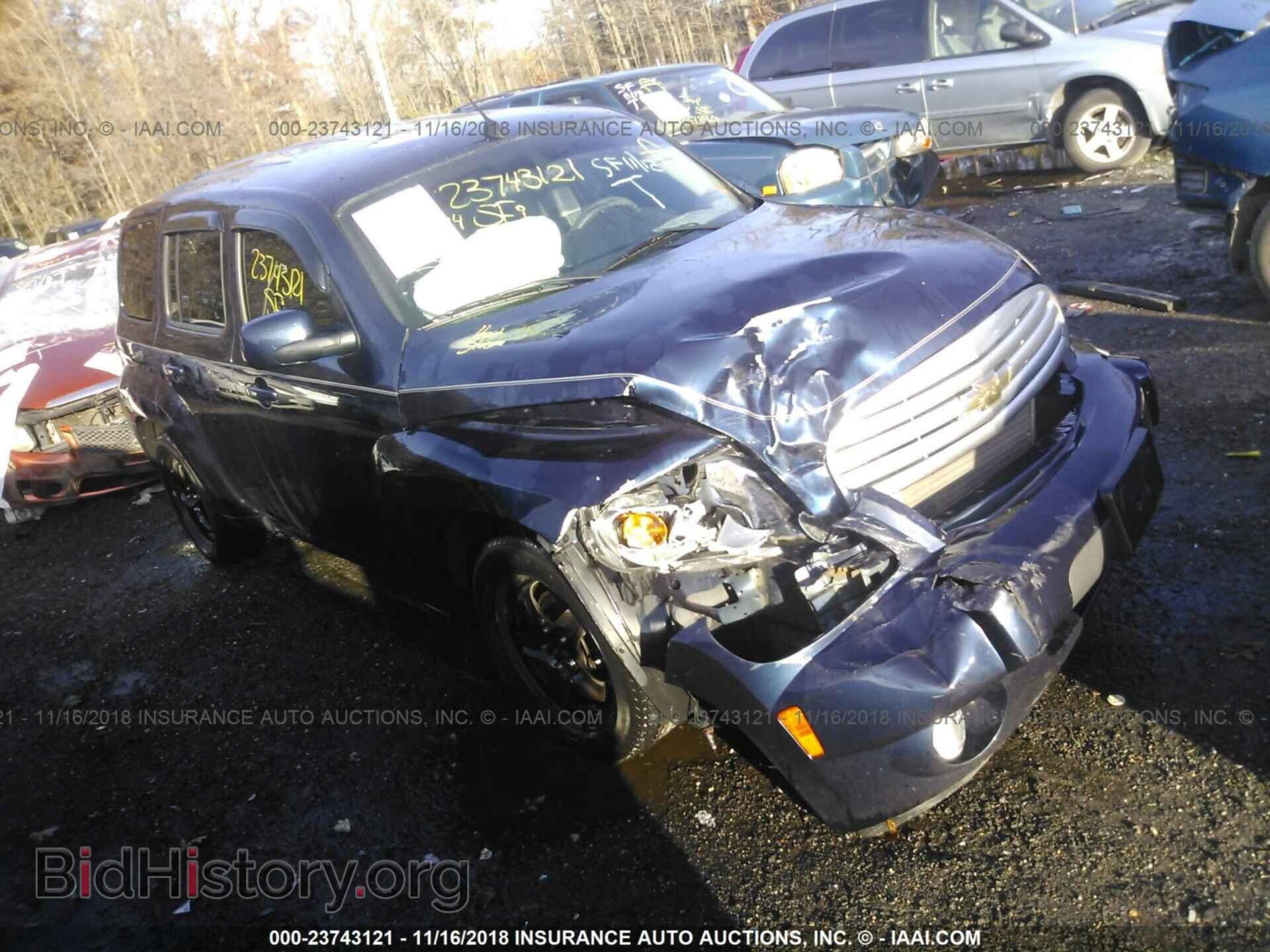 Photo 2C4RDGBG6DR712653 - DODGE GRAND CARAVAN 2013