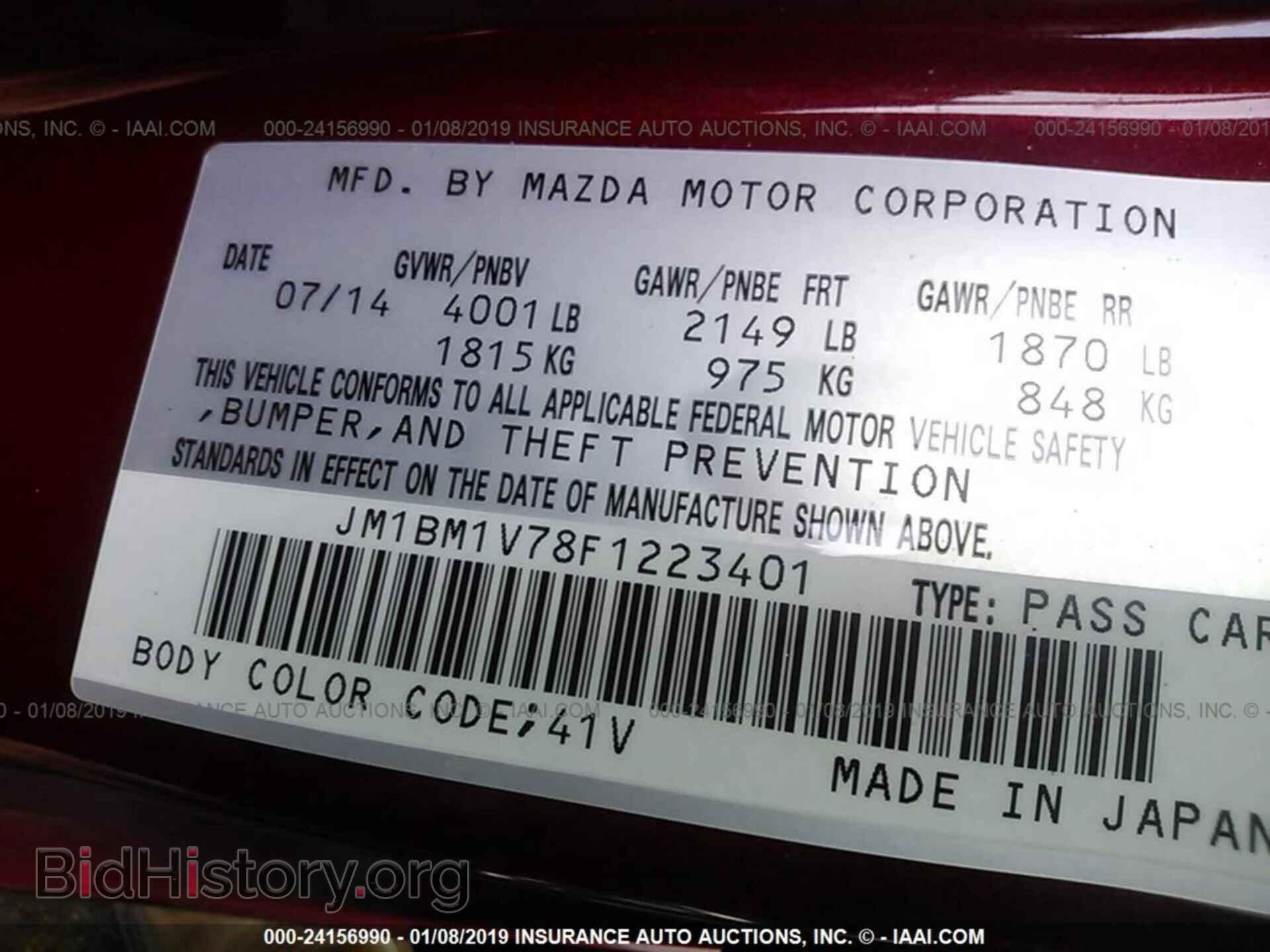2015 MAZDA 3 - VIN: JM1BM1V78F1223401 - Фото 9