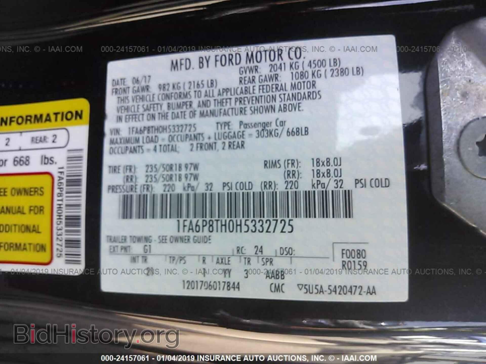 2017 FORD MUSTANG - VIN: 1FA6P8TH0H5332725 - Фото 9