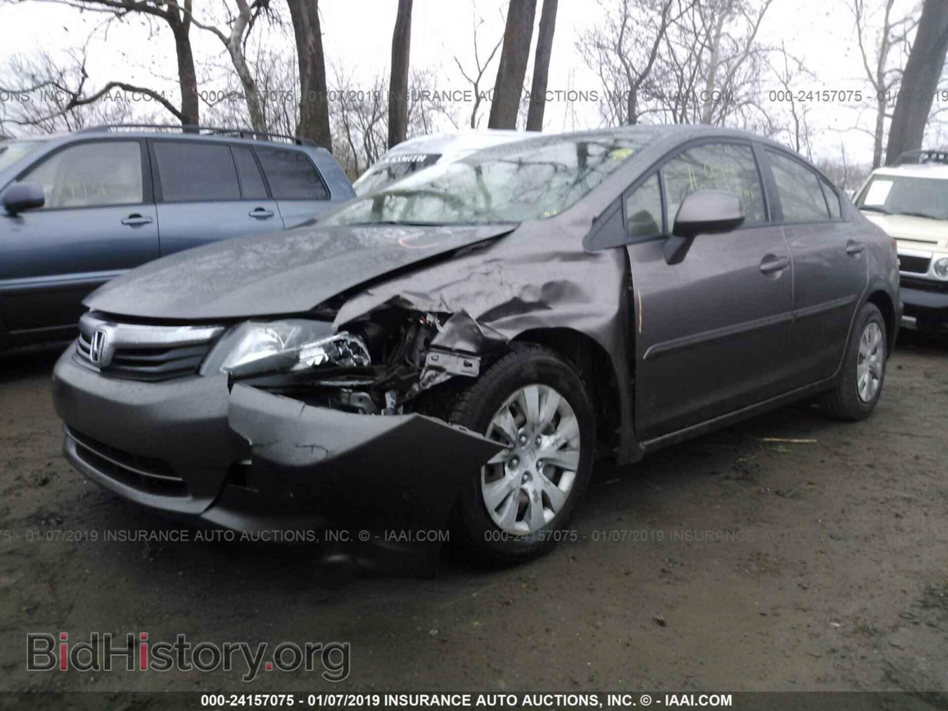 2012 HONDA CIVIC - VIN: JHMFB2F51CS001880 - Фото 2