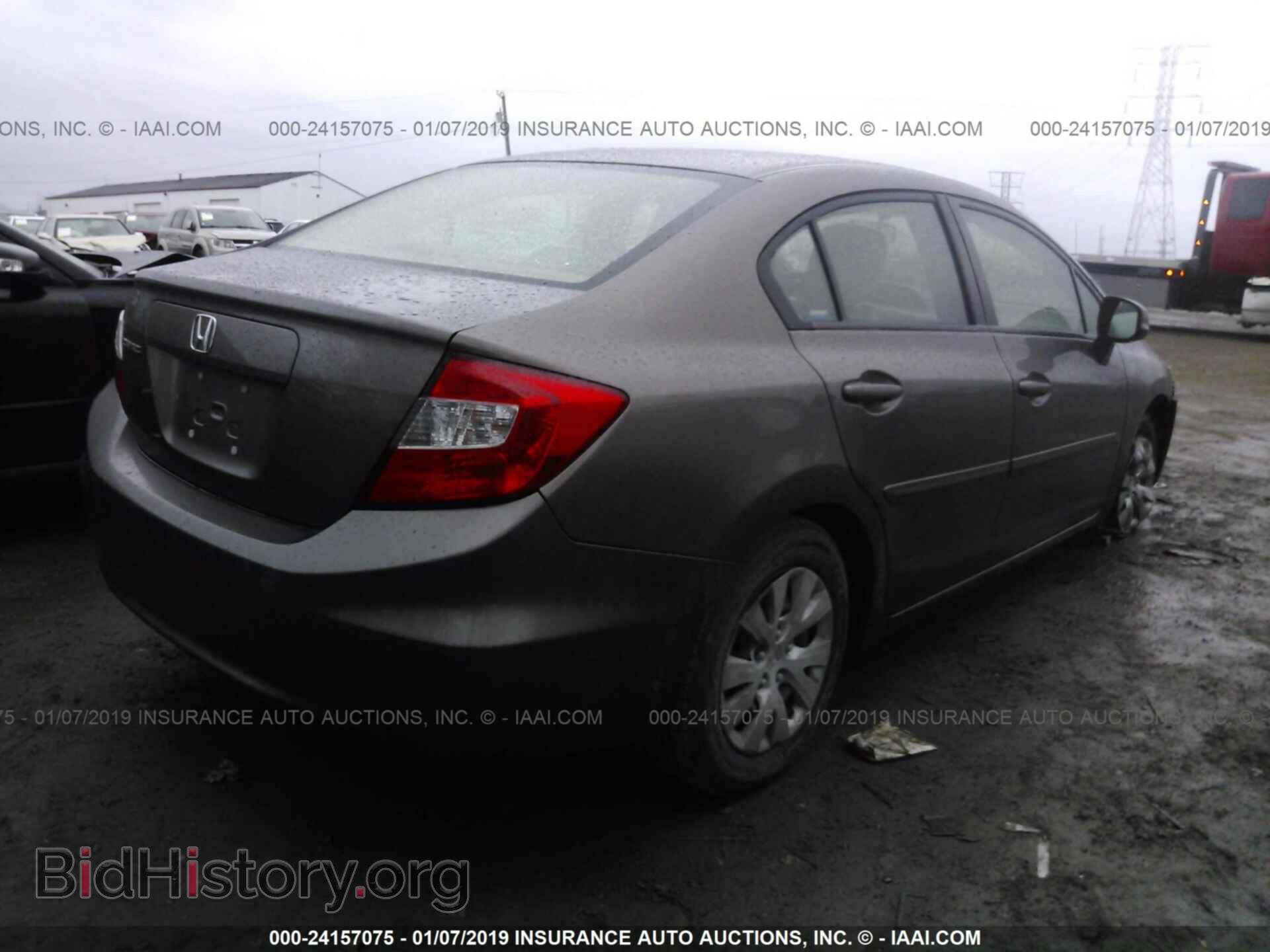 2012 HONDA CIVIC - VIN: JHMFB2F51CS001880 - Фото 4