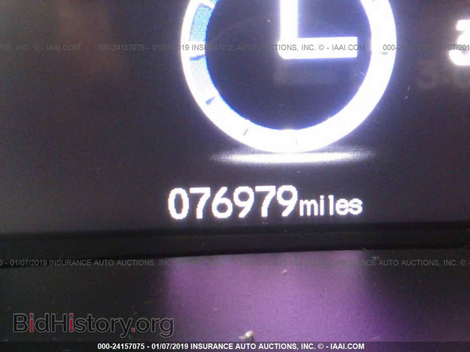2012 HONDA CIVIC - VIN: JHMFB2F51CS001880 - Фото 7