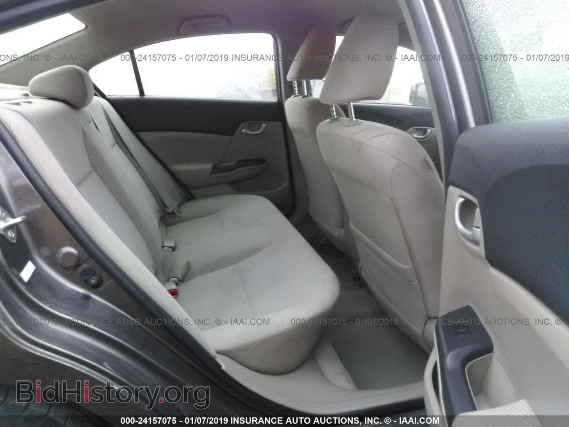 2012 HONDA CIVIC - VIN: JHMFB2F51CS001880 - Фото 8