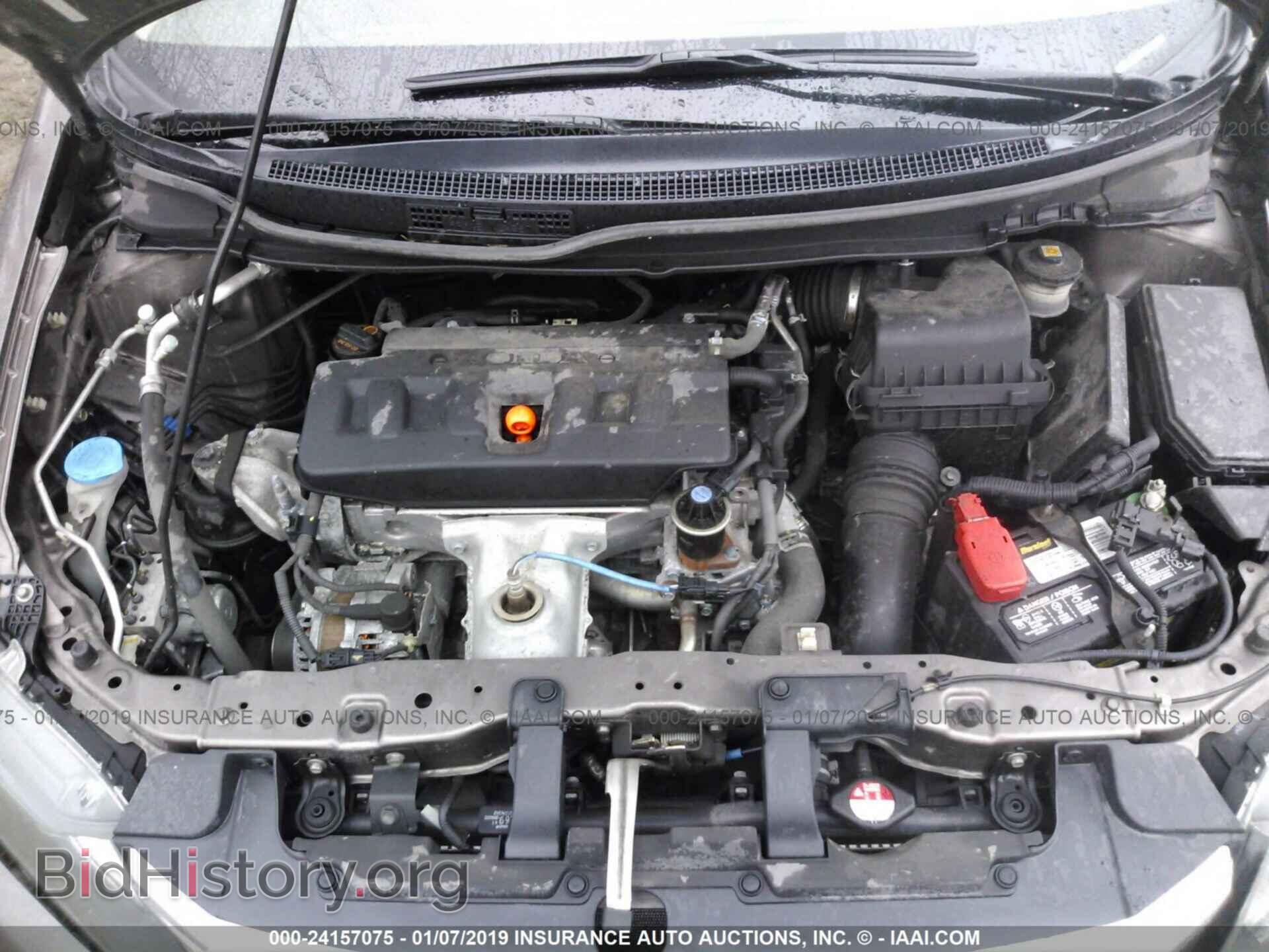 2012 HONDA CIVIC - VIN: JHMFB2F51CS001880 - Фото 10