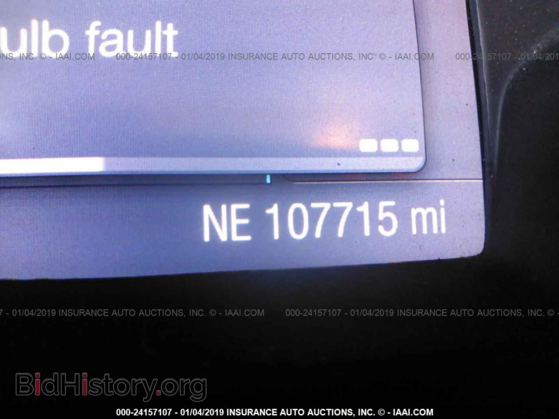 2014 FORD FOCUS - VIN: 1FADP3F26EL416251 - Photo 7