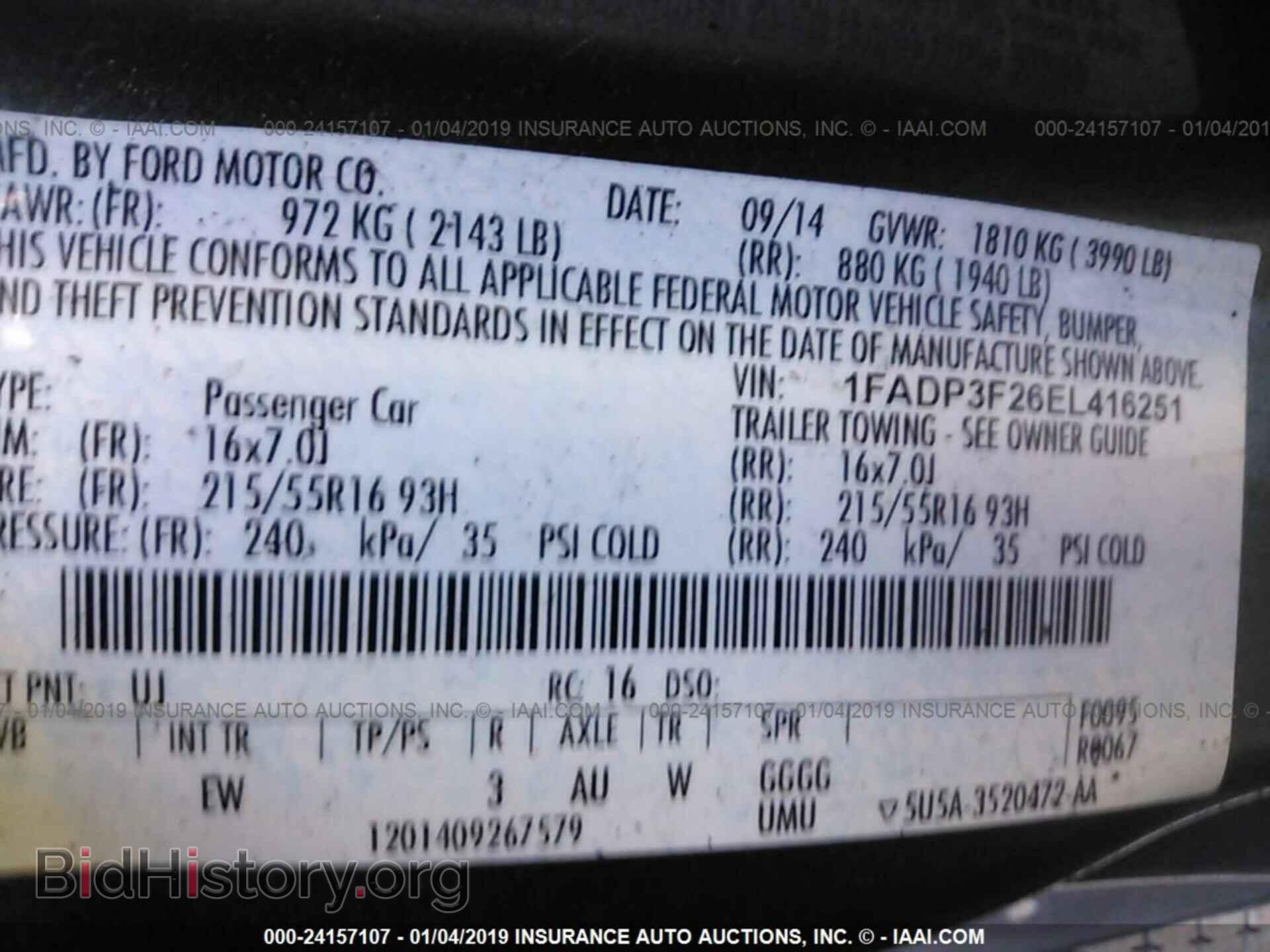 2014 FORD FOCUS - VIN: 1FADP3F26EL416251 - Photo 9