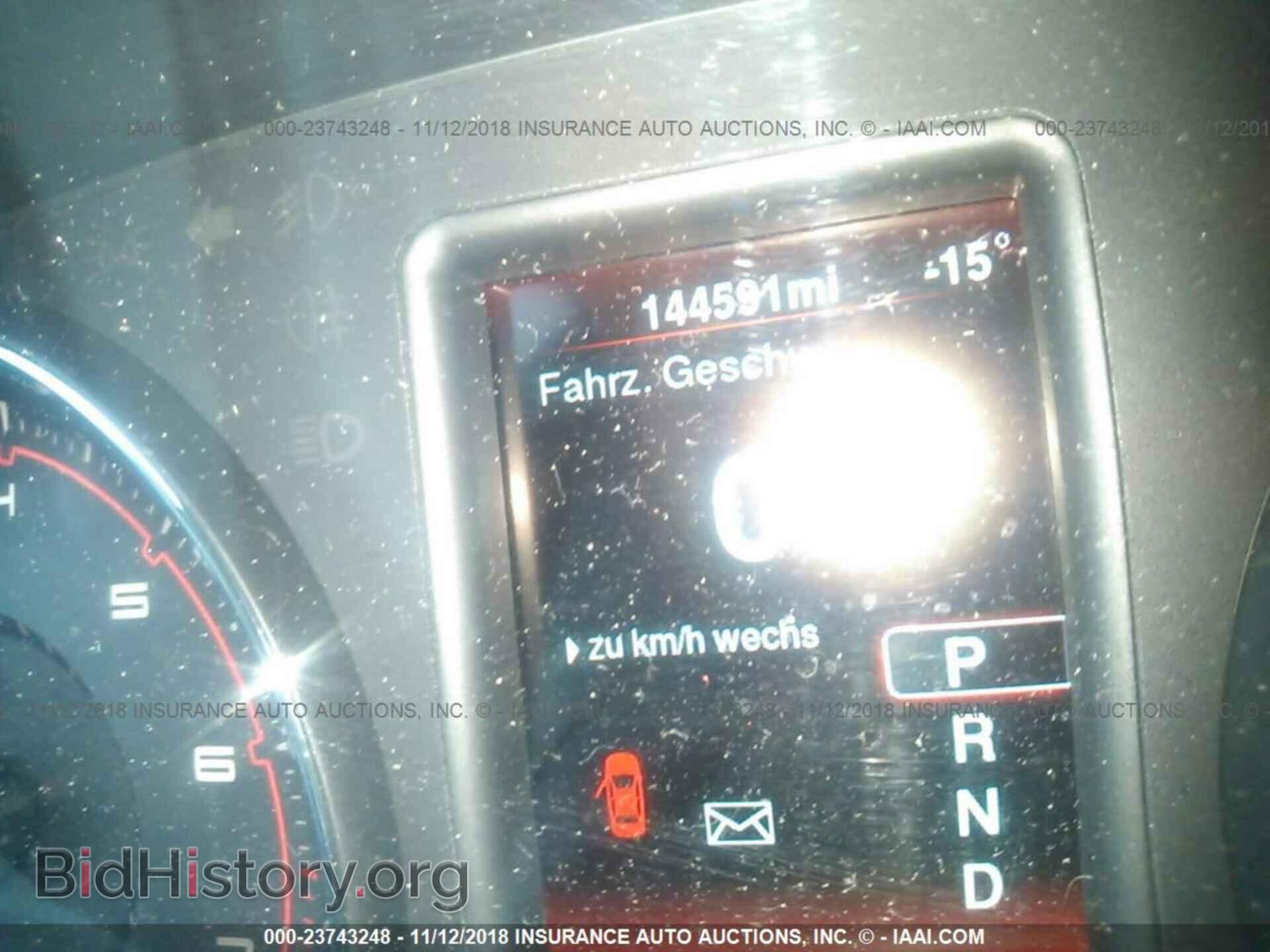 2014 DODGE CHARGER - VIN: 2C3CDXBG4EH268786 - Photo 7