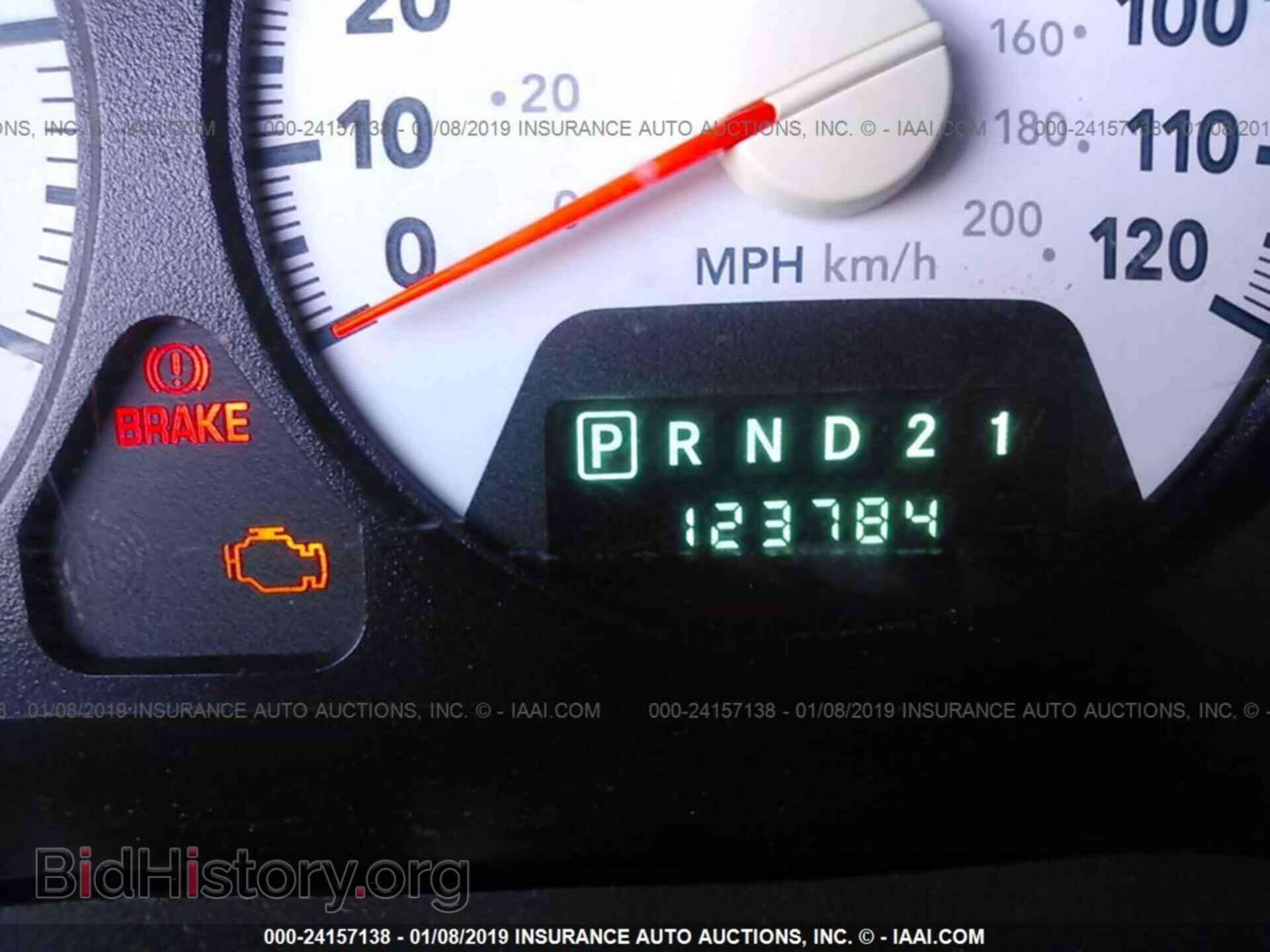 2007 DODGE RAM 1500 - VIN: 1D7HU18287S240825 - Фото 7