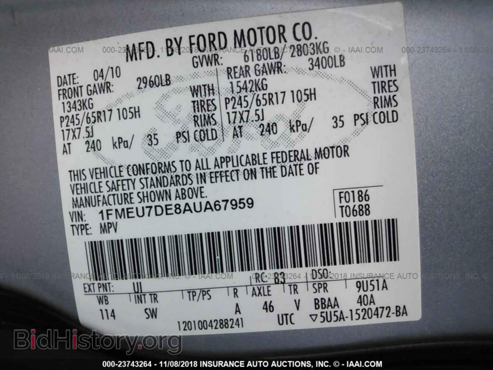 2010 FORD EXPLORER - VIN: 1FMEU7DE8AUA67959 - Фото 9