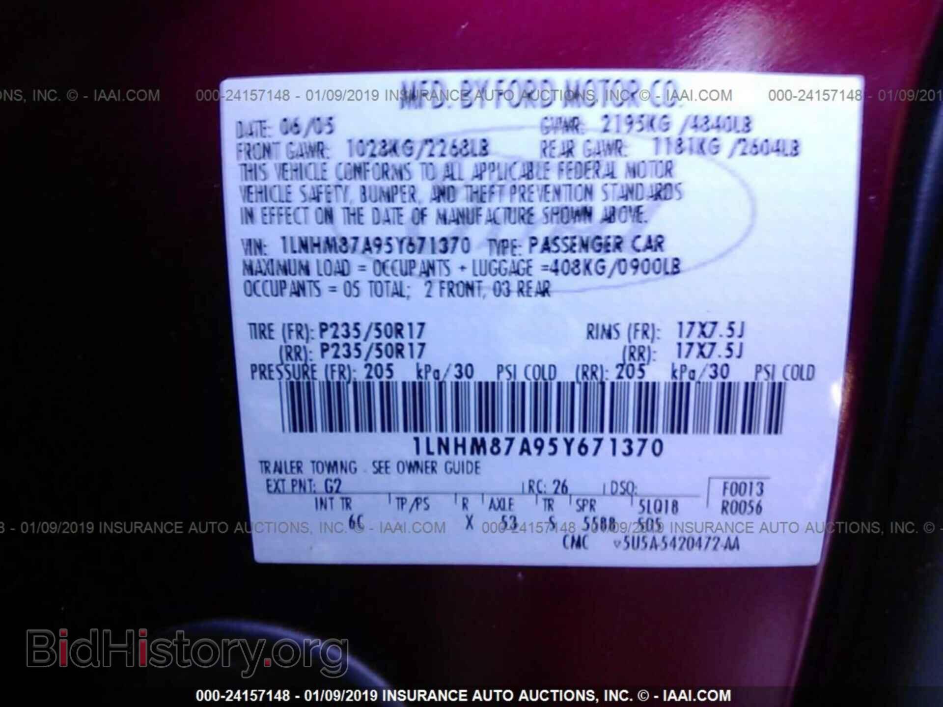 2005 LINCOLN LS - VIN: 1LNHM87A95Y671370 - Фото 9