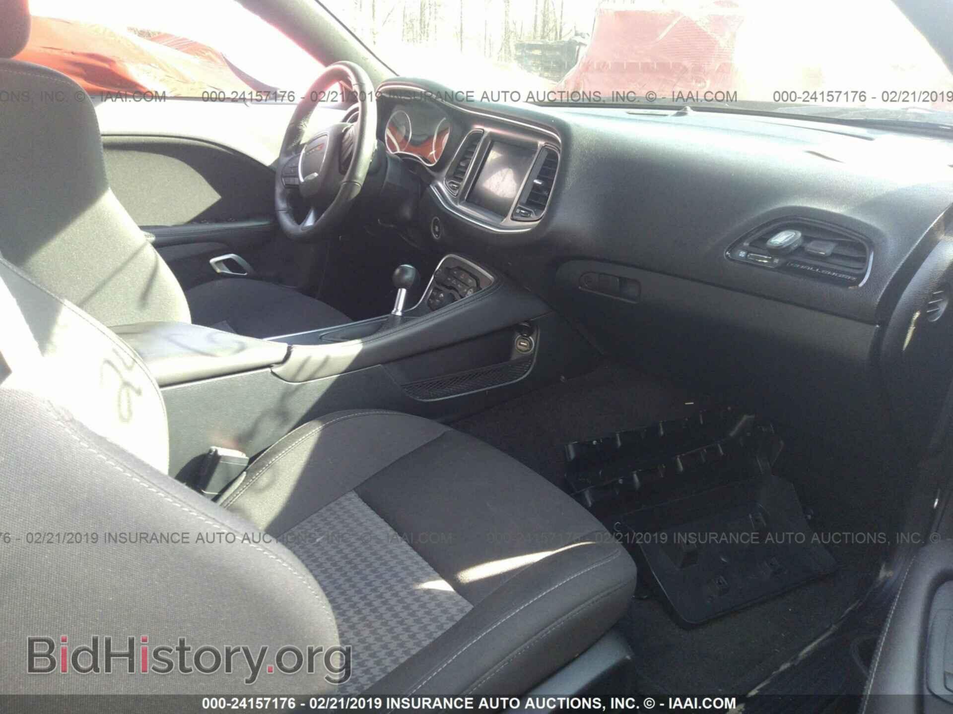 2018 DODGE CHALLENGER - VIN: 2C3CDZFJ4JH311082 - Фото 5