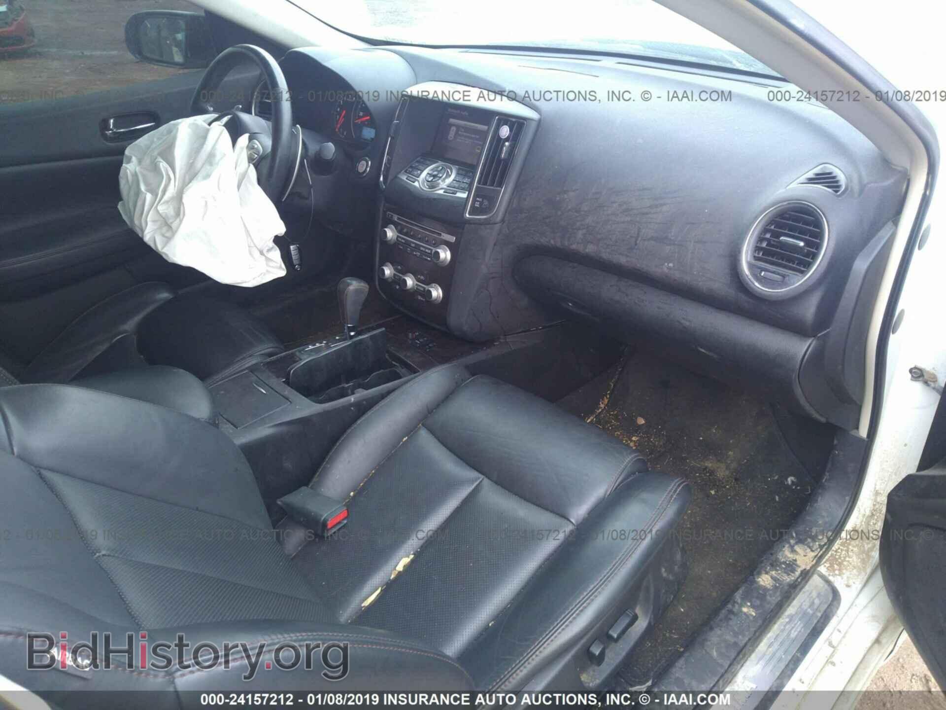 2014 NISSAN MAXIMA - VIN: 1N4AA5AP2EC912375 - Фото 5