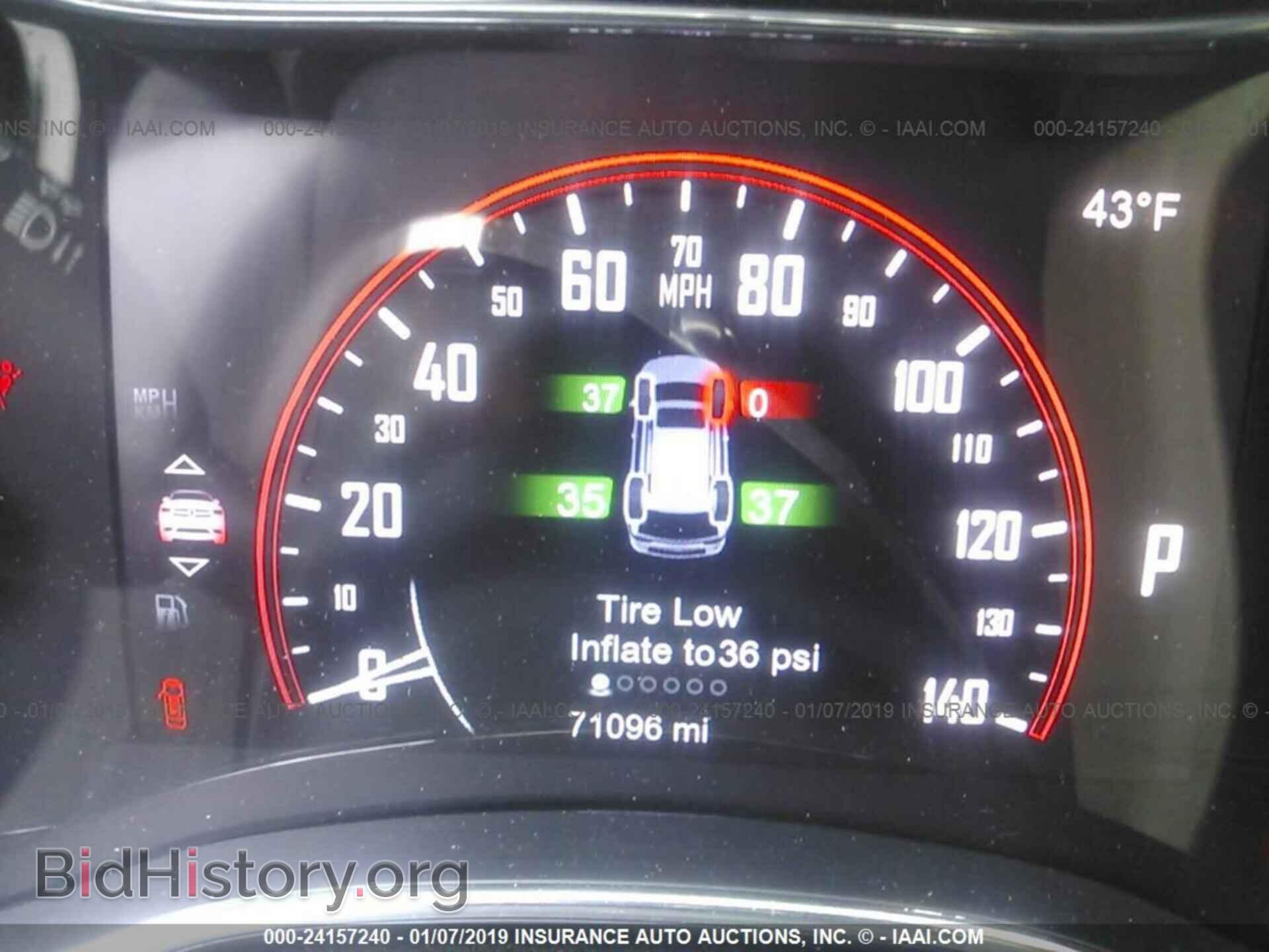 2014 DODGE DURANGO - VIN: 1C4RDJAG6EC978179 - Photo 7
