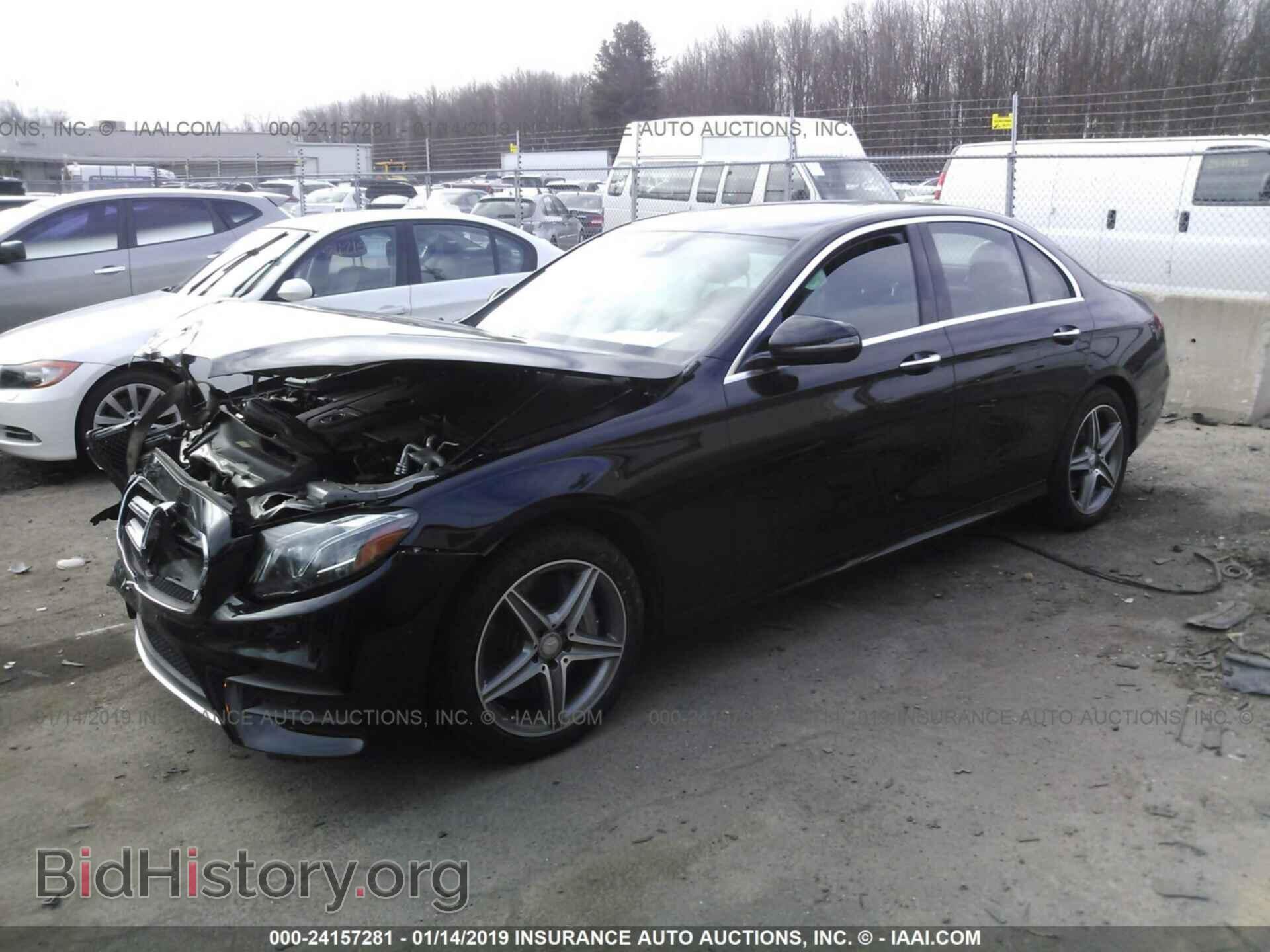 2017 MERCEDES-BENZ E - VIN: WDDZF4KB4HA020047 - Фото 2