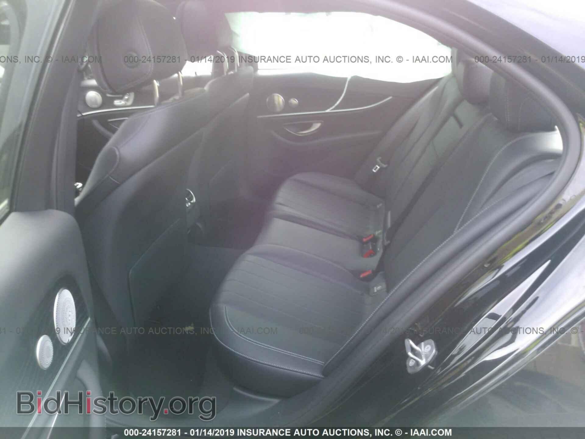 2017 MERCEDES-BENZ E - VIN: WDDZF4KB4HA020047 - Фото 8