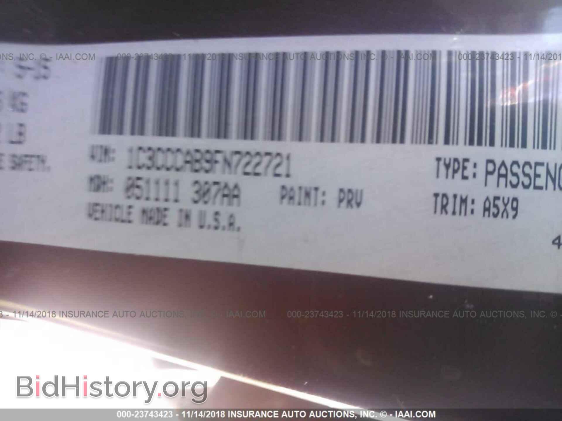 2015 CHRYSLER 200 - VIN: 1C3CCCAB9FN722721 - Фото 9