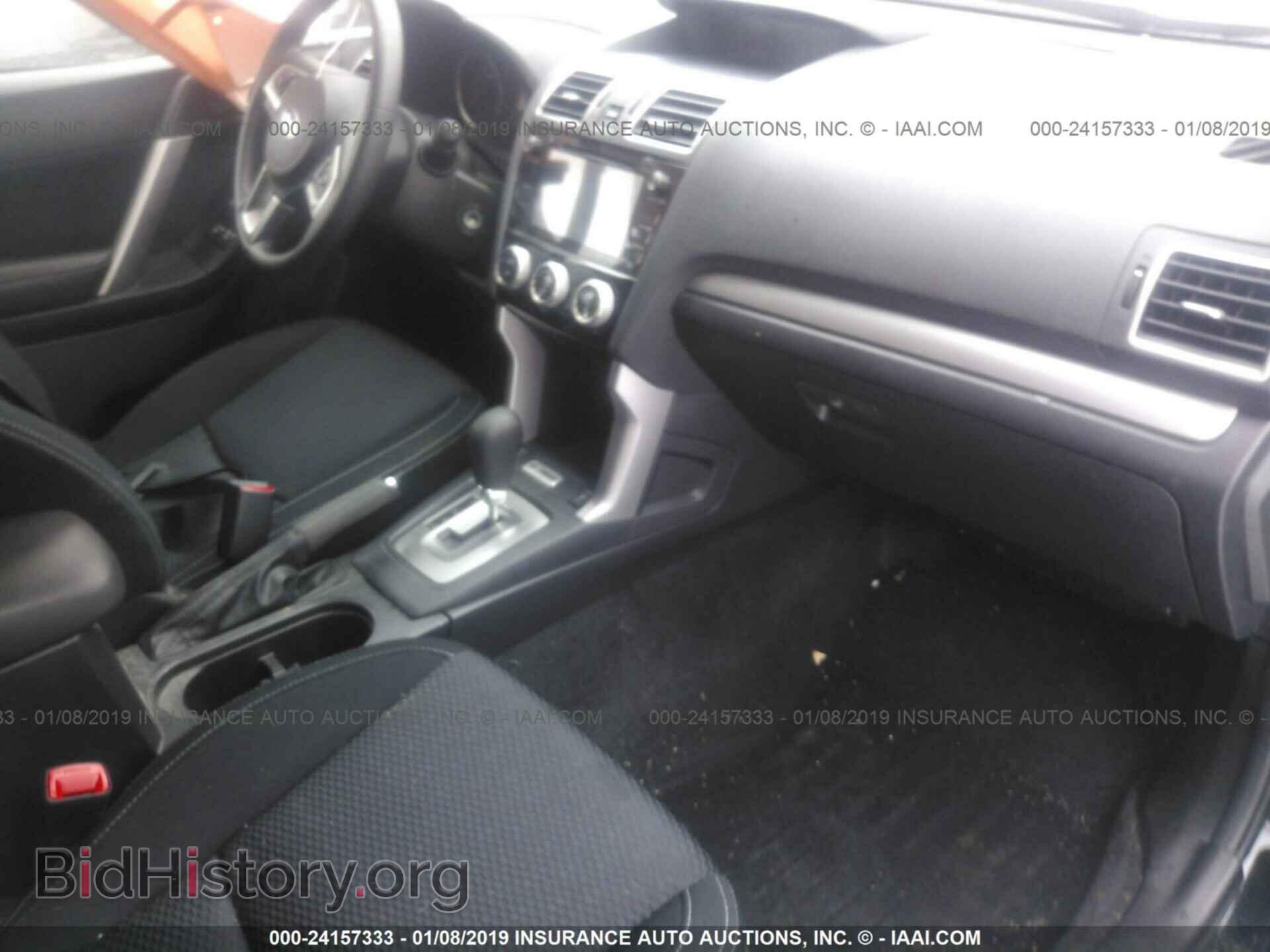 2017 SUBARU FORESTER - VIN: JF2SJAECXHH420832 - Photo 5