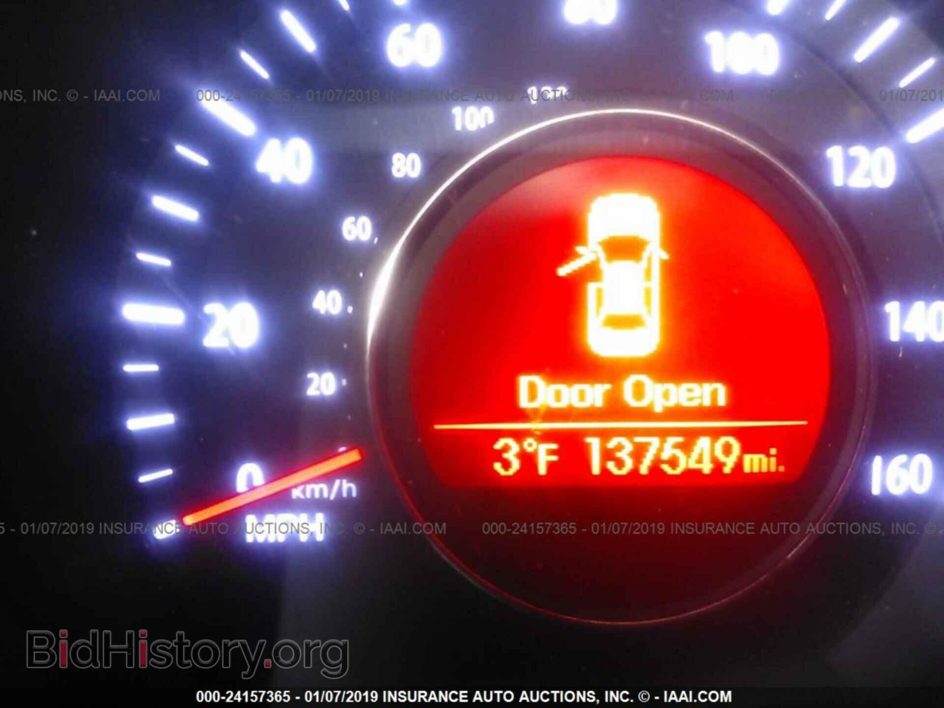 2012 KIA OPTIMA - VIN: 5XXGN4A70CG020626 - Photo 7